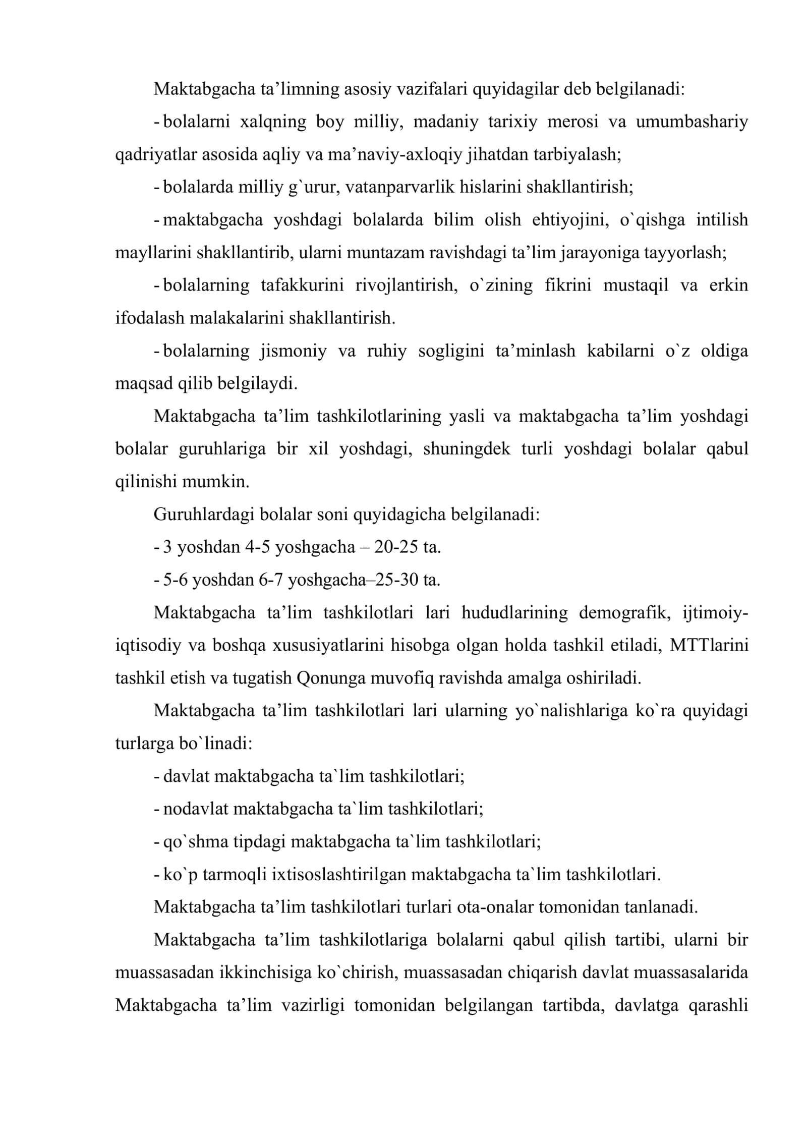 Bolalarni maktab ta’limiga tayyorlash shakllari va metodlari 3