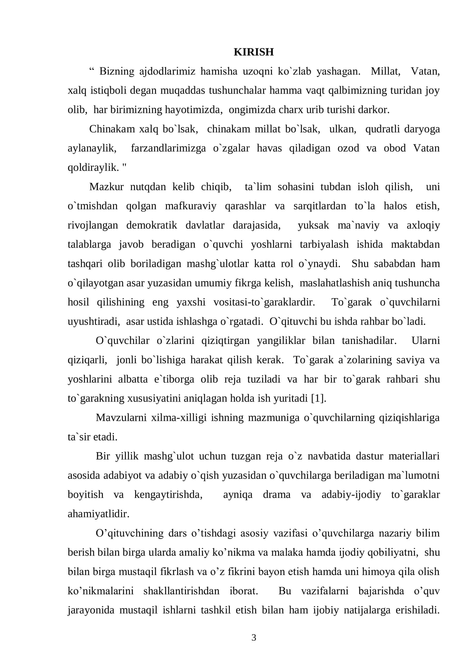 FIZIKA O’QITISH METODIKASI FANIDAN FIZIKA O’QITISHDA O’QUVCHILARNI MUSTAQIL ISHLASHGA O’RGATISH MAVZUSIDA YOZGAN KURS ISHI 3