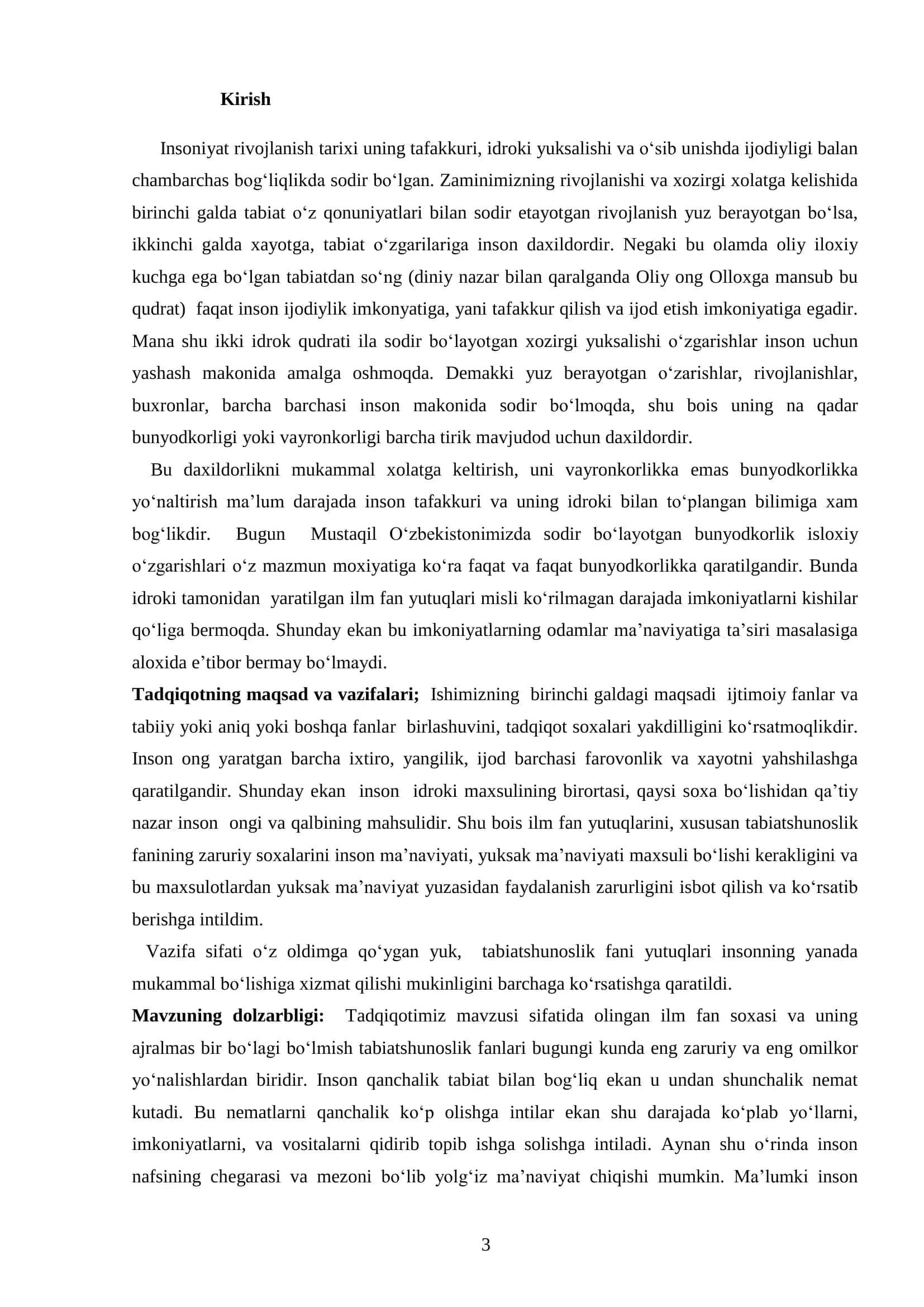 Ilm–fan madaniyati masalalari tarkibida tabiatshunoslik ilmlari yutuqlarining ma’naviy amaliyoti masalalari 3