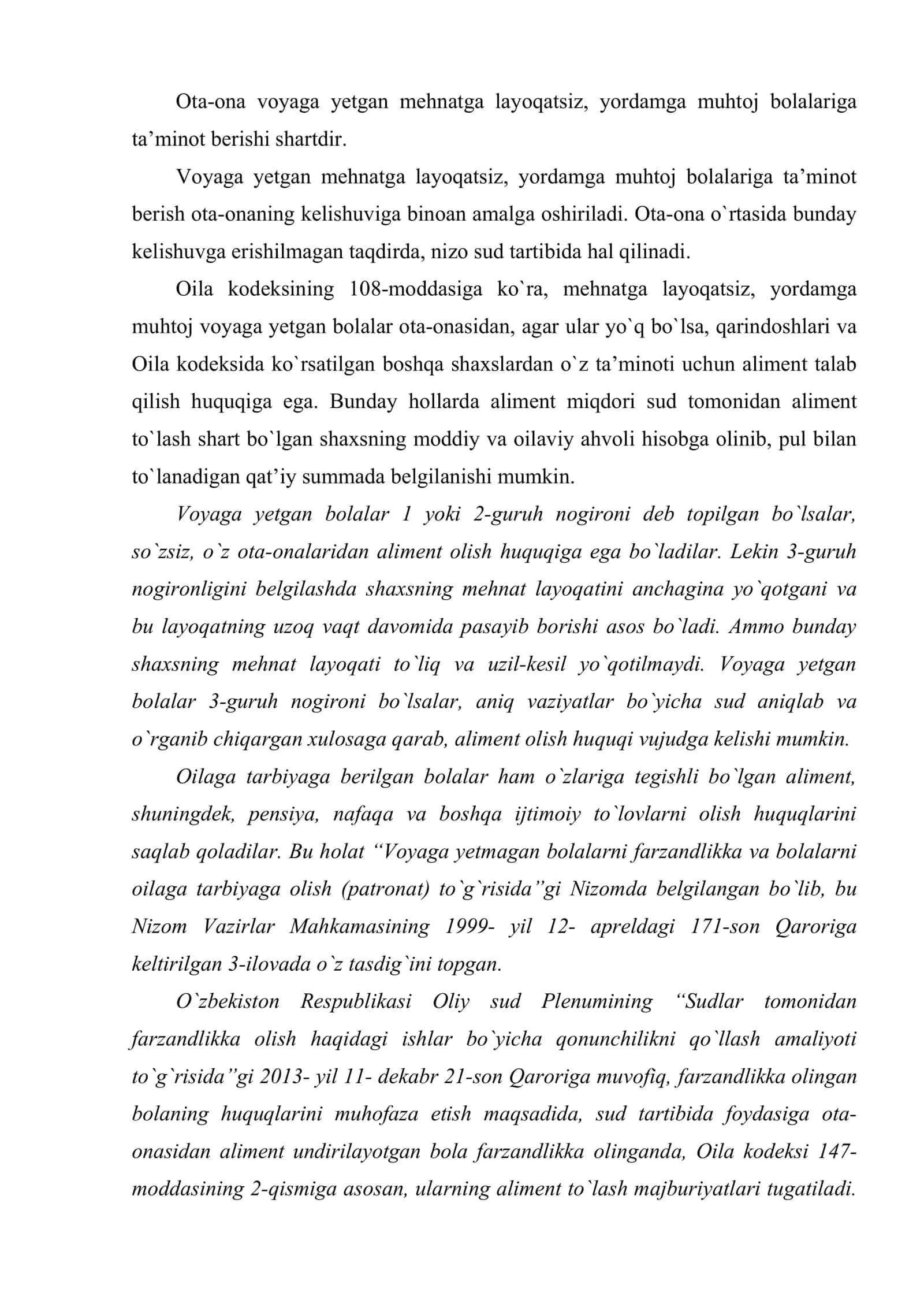 Aliment majburiyatlari 3