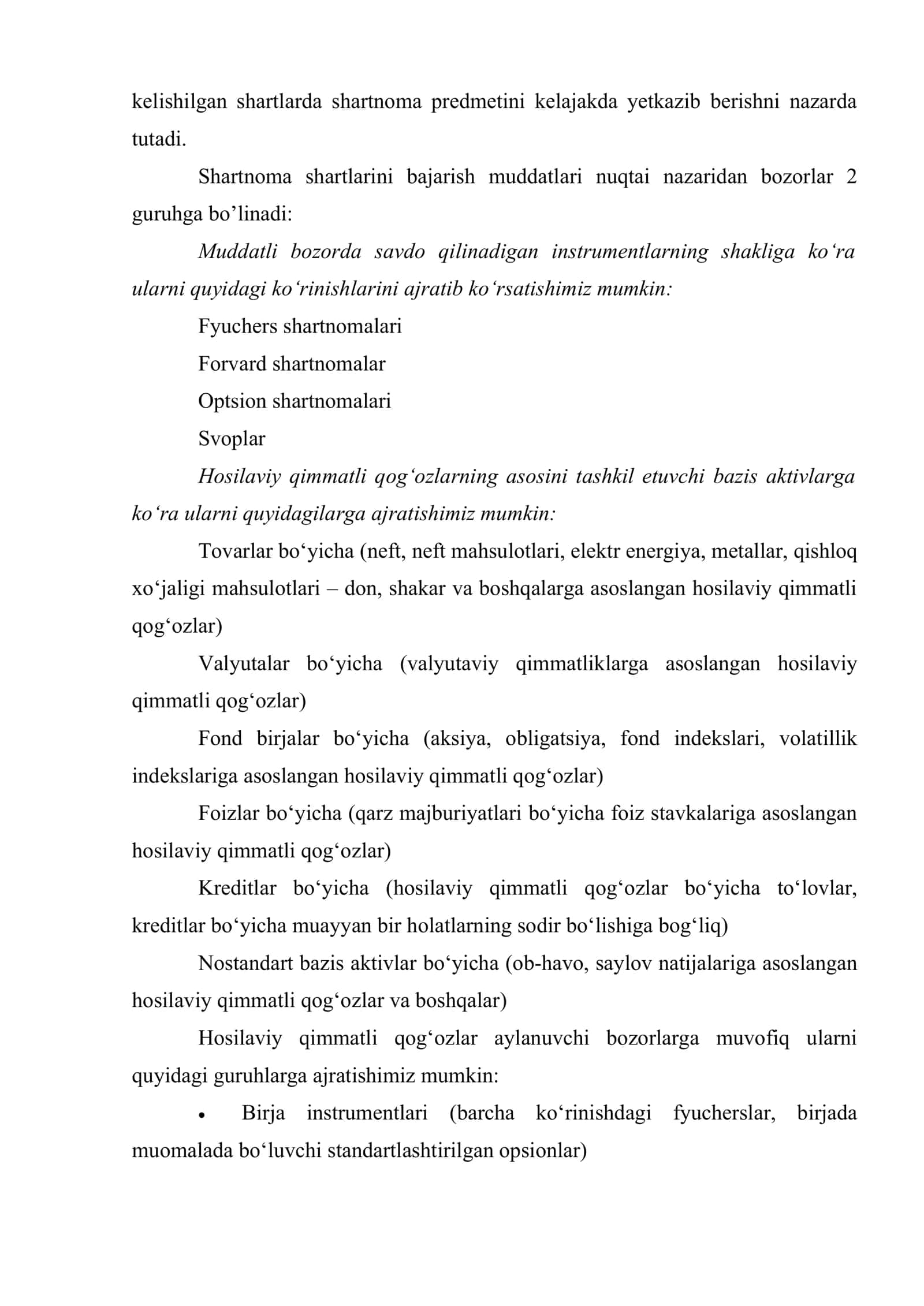 Hosilaviy qimmatli qog’ozlar (Derivativlar) 3