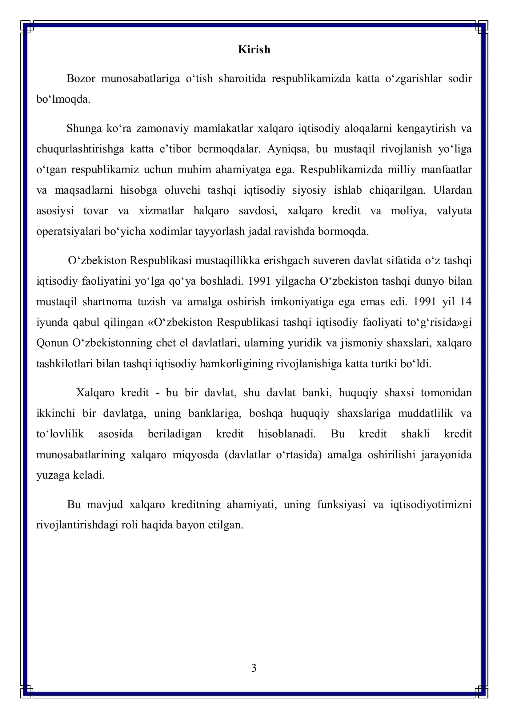 Xalqaro kredit va uning rivojlanishi 3