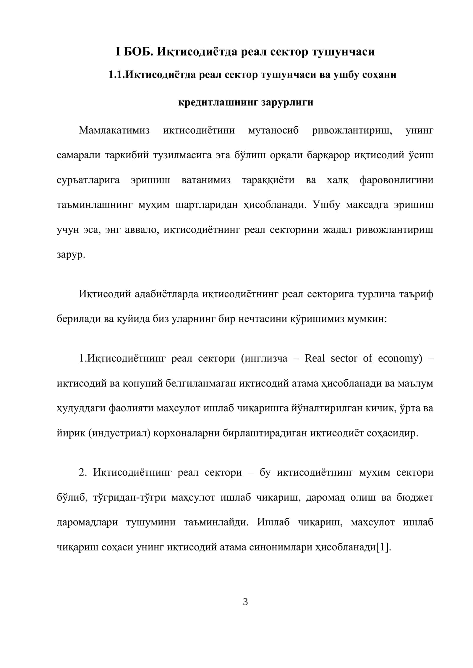 Иштимоий иш (пенсия таъминоти) таълим йўналиши 3
