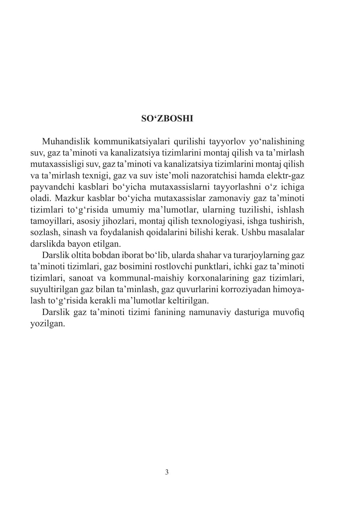 Muhandislik kommunikatsiyalari qurilishi tayyorlov 3
