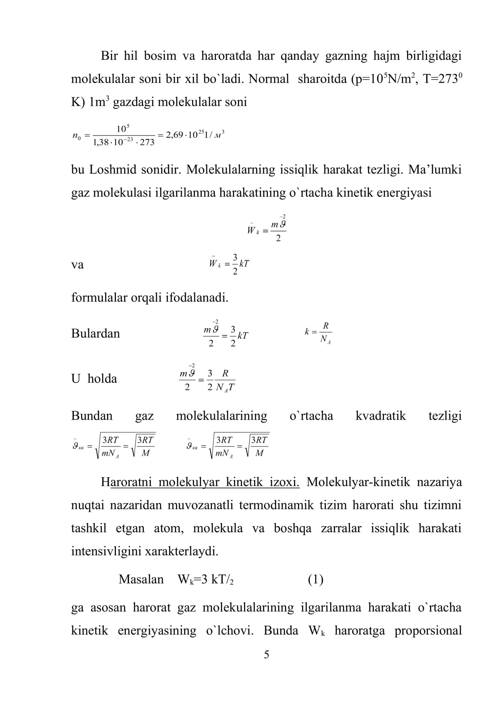 Molekulalar energiyasi 3