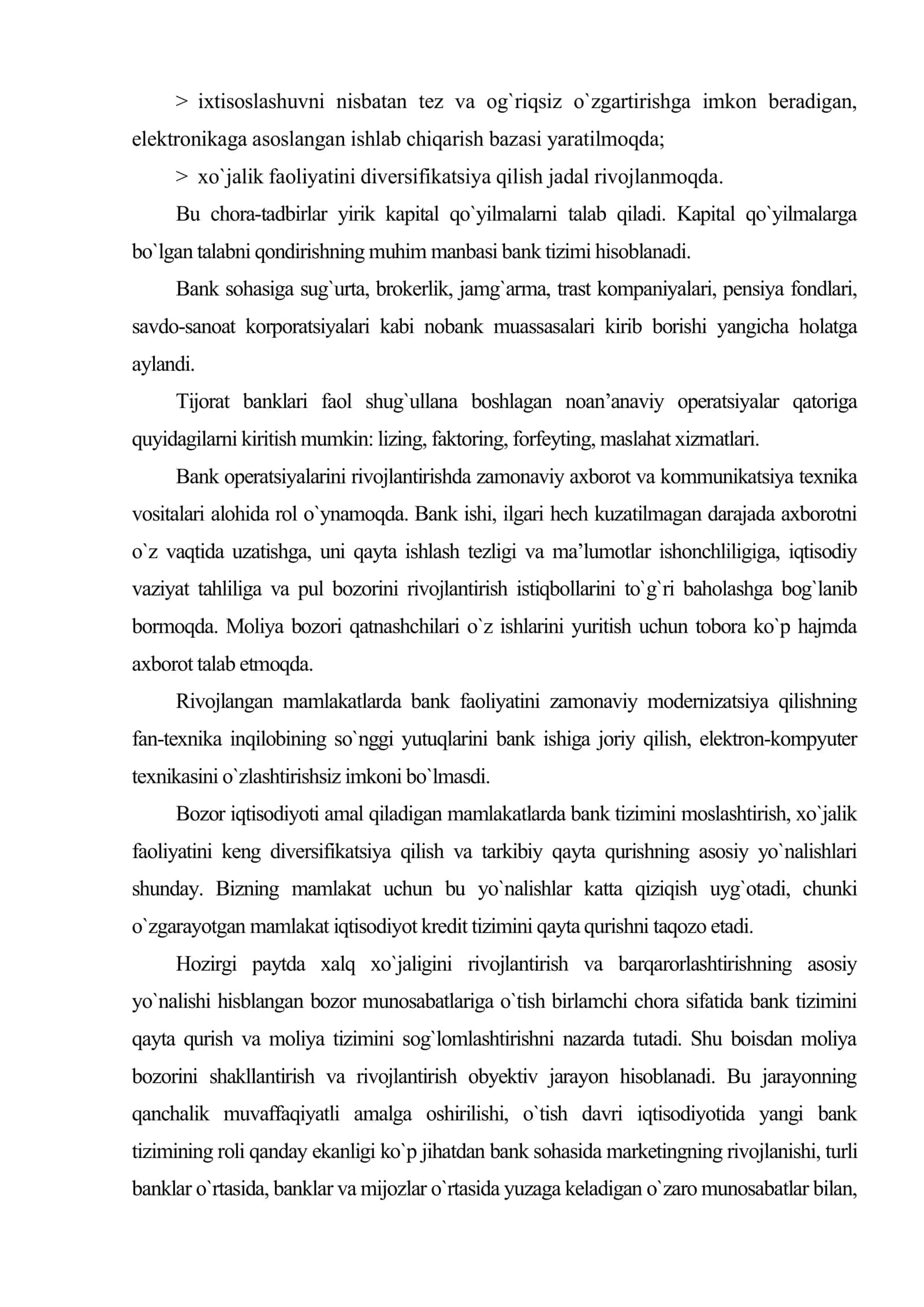Bank marketingi 3
