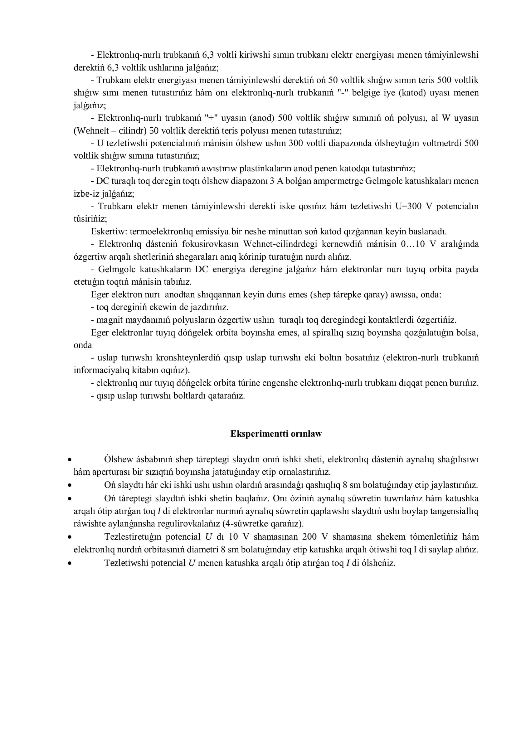 Elektronnıń salıstırmalı zaryadın anıqlaw 3