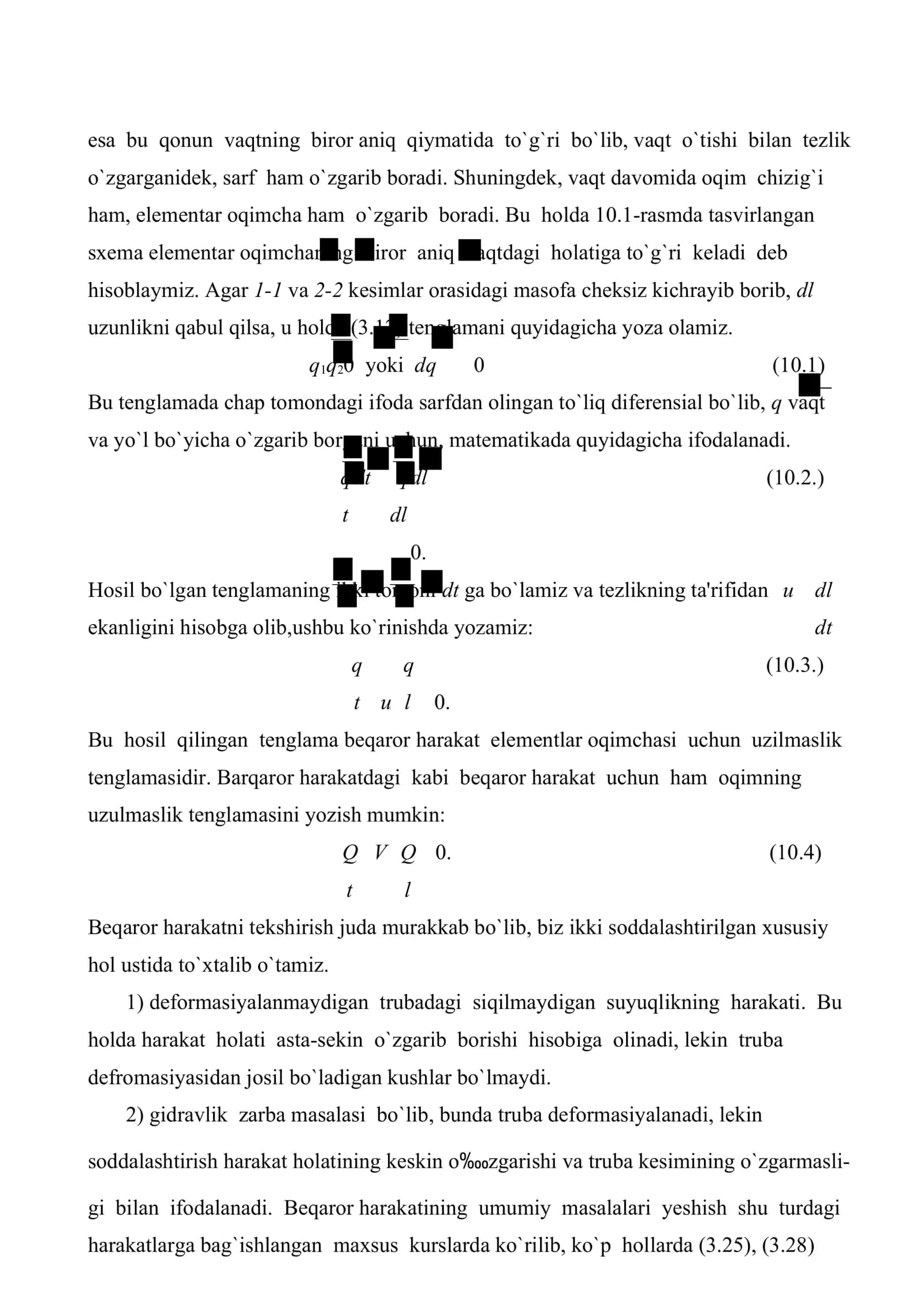Suyuqlikning beqaror harakati 3