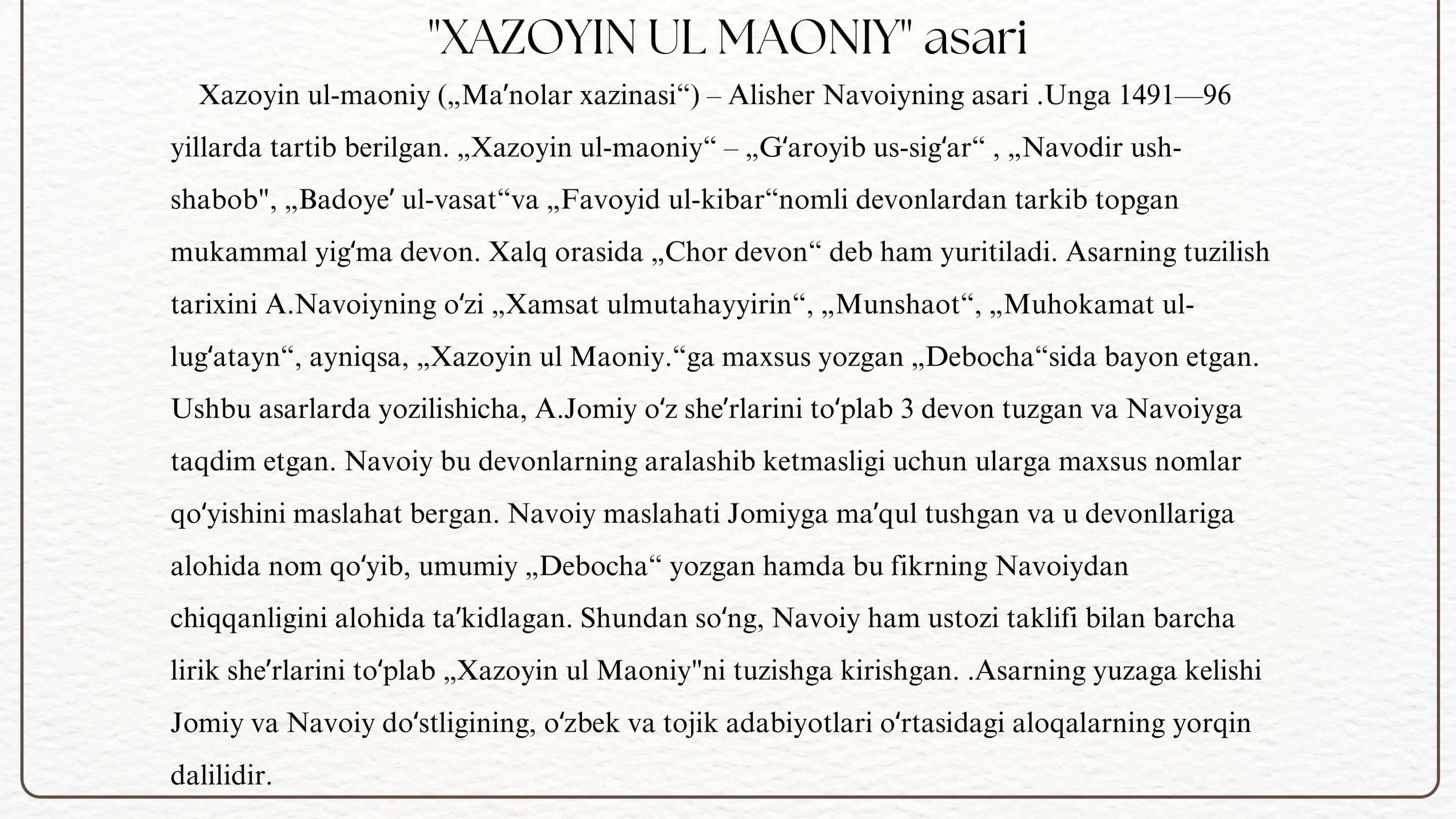 Xazoyin ul Maoniy va Devoni Foniyjanrlari qiyosi 3