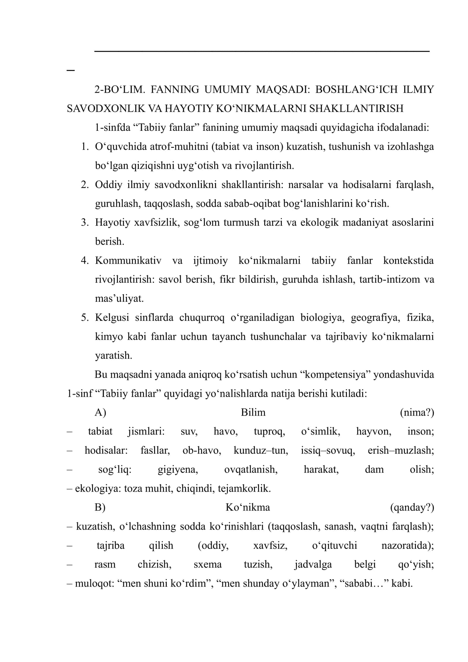 1-sinfda “Tabiiy fanlar” fanining maqsad va vazifalari 3