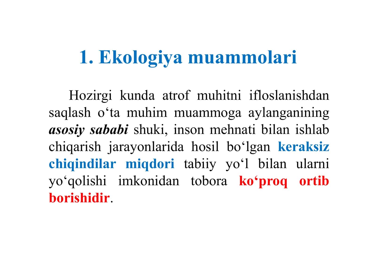 Havo chang tozalagichini tuzilishi va ishlashi 3
