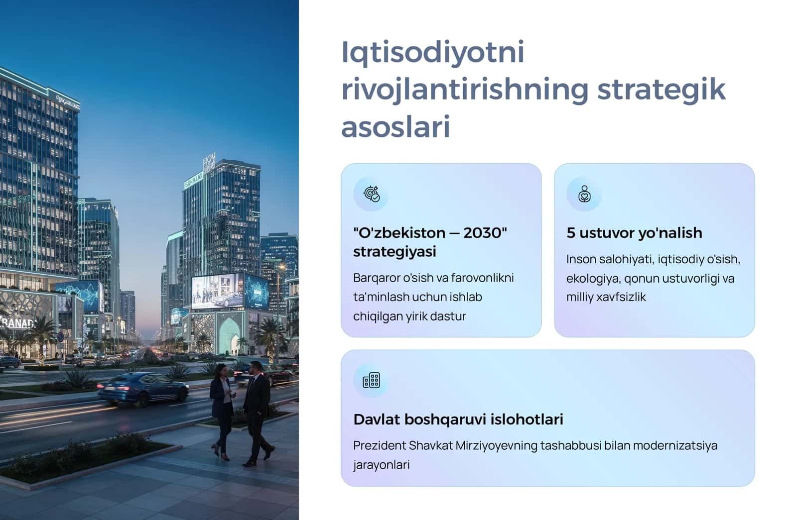 Iqtisodiyotni rivojlantirishning ustuvor yo'nalishlari 3
