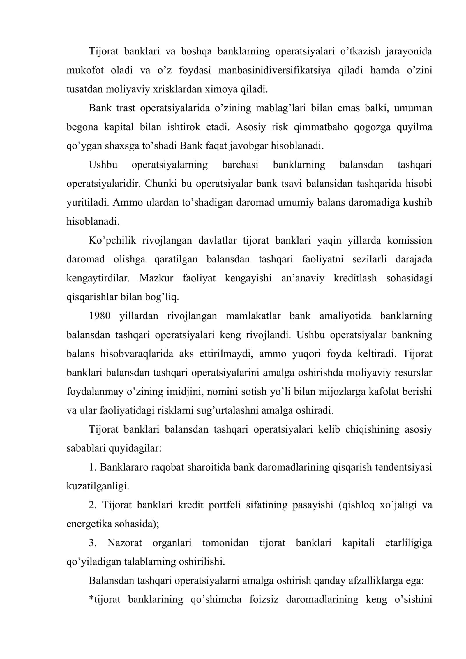 Tijorat banklarining balansdan tashqari operatsiyalari 3