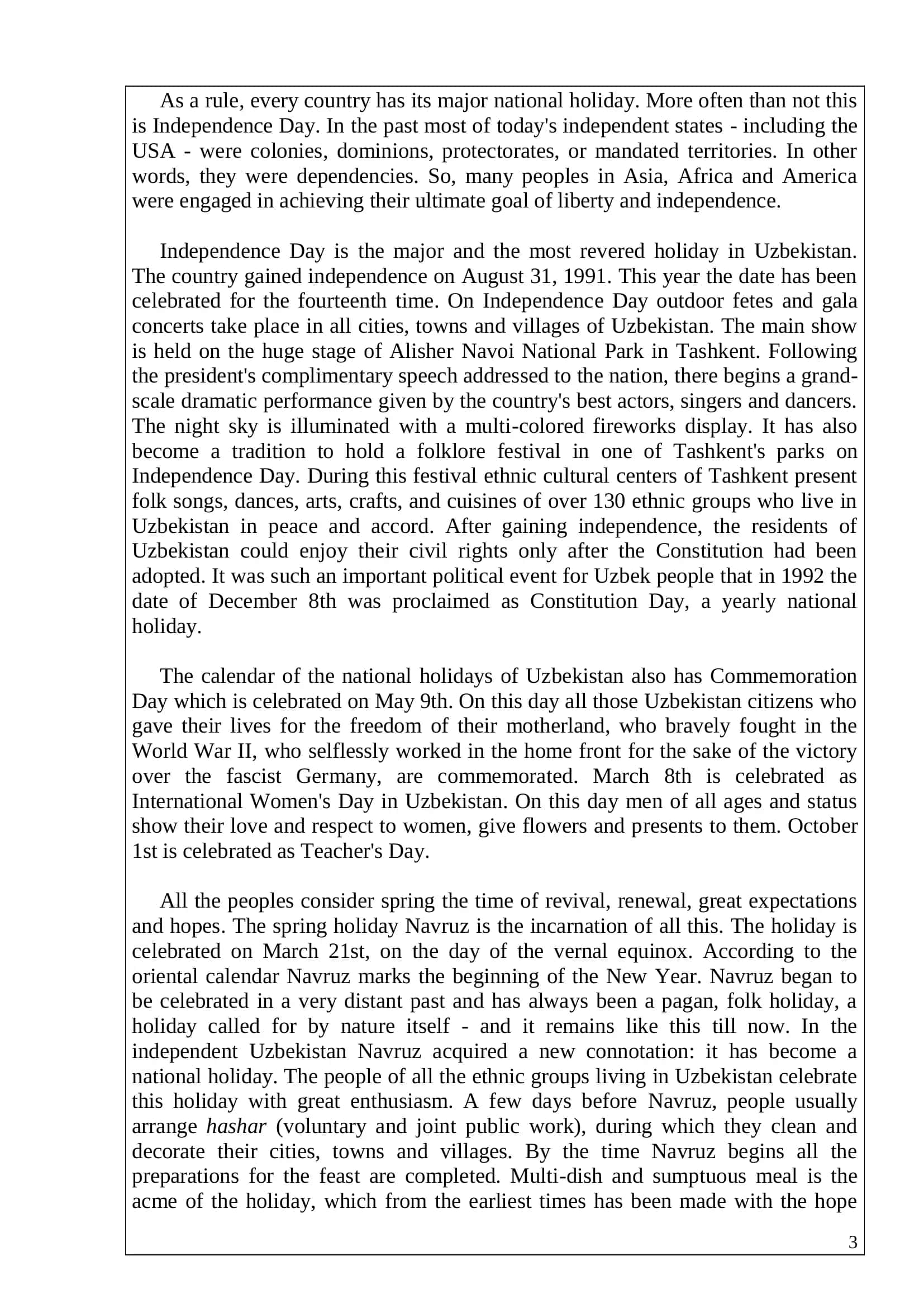 COURSE PAPER 3