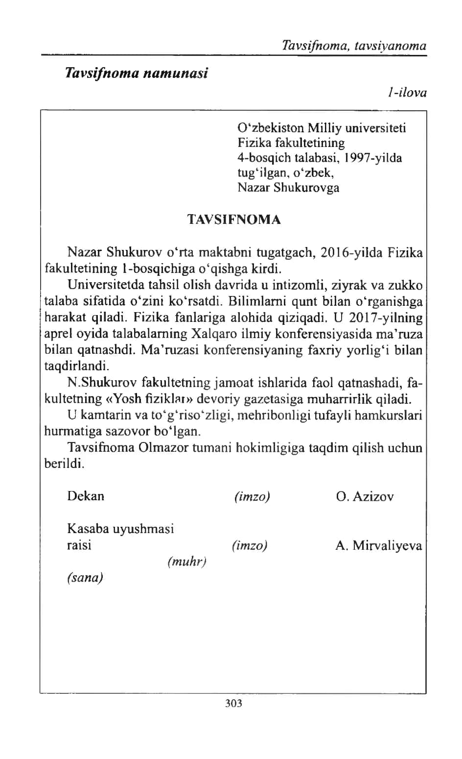 Tavsiyanoma va tafsifnoma yozish qoidalari va namunalari to'liqb 3