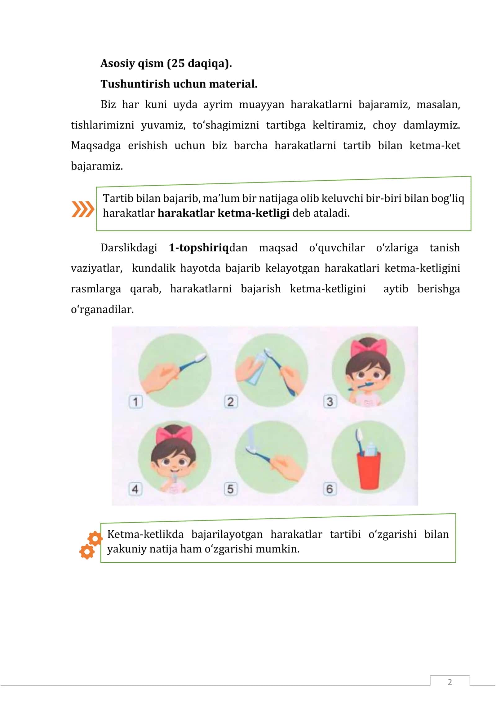 17-DARS: HARAKATLAR KETMA-KETLIGI 3