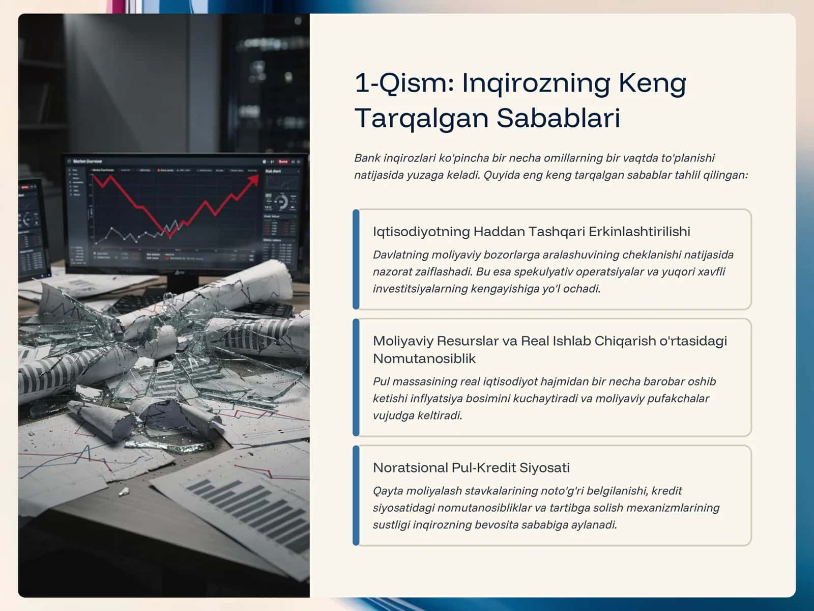 Bank Inqirozining Mohiyati Sabablari, Oqibatlari va Oldini Olish Choralari 3