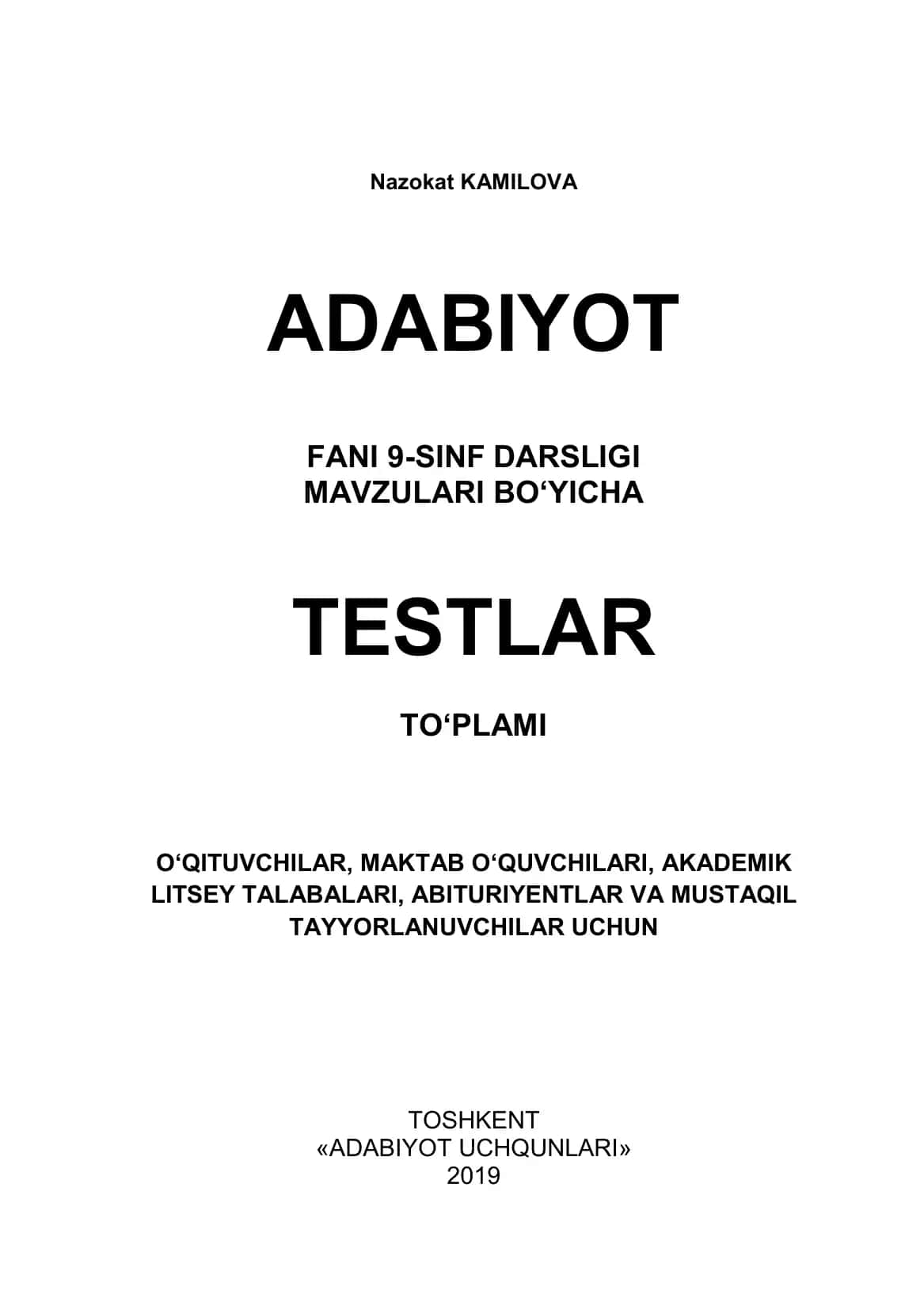 Adabiyot fani 9-sinf darsligi mavzulari bo‘yicha testlar to‘plami 3