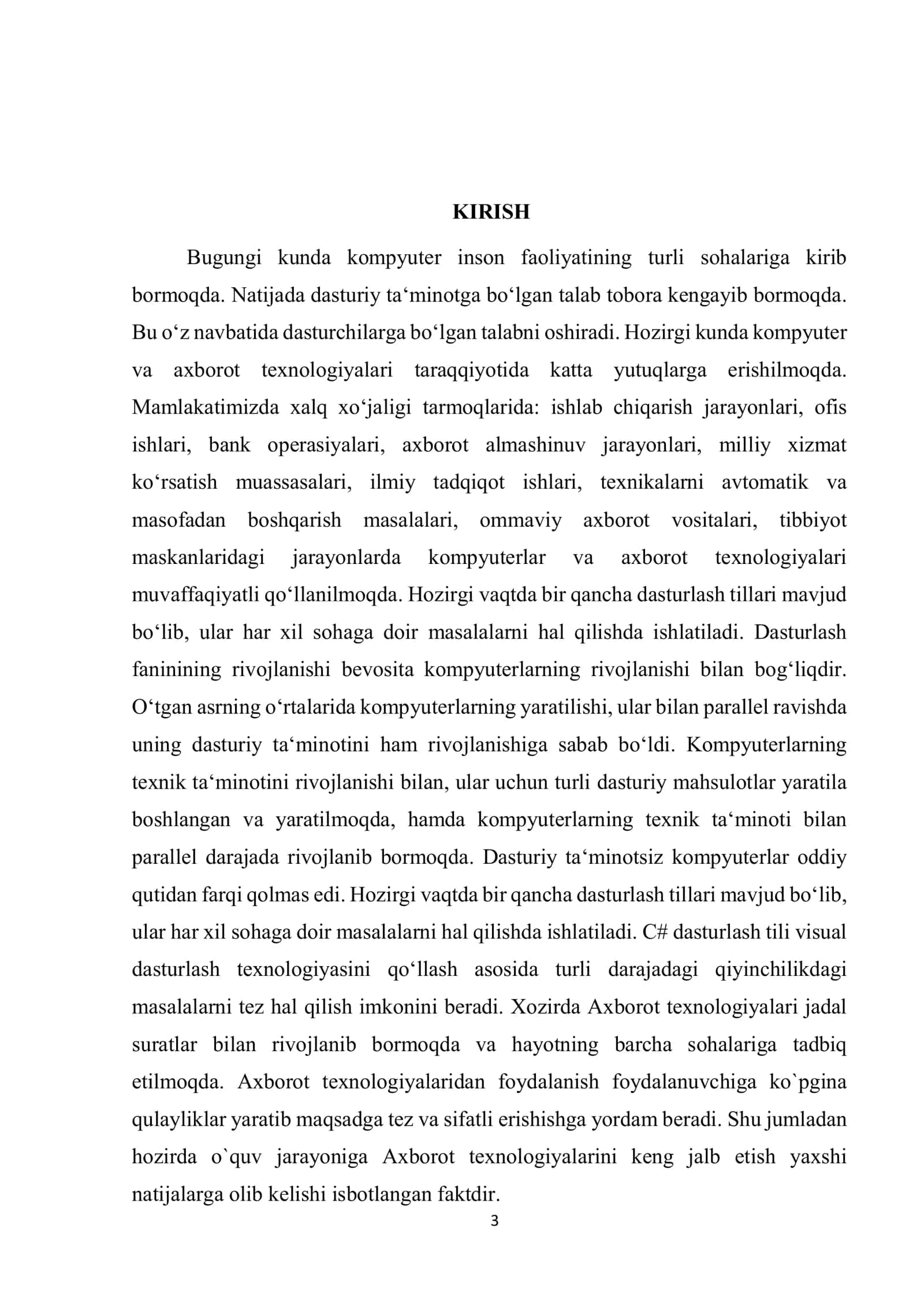 Talabalar bilimini baholash uchun test tizimi 3