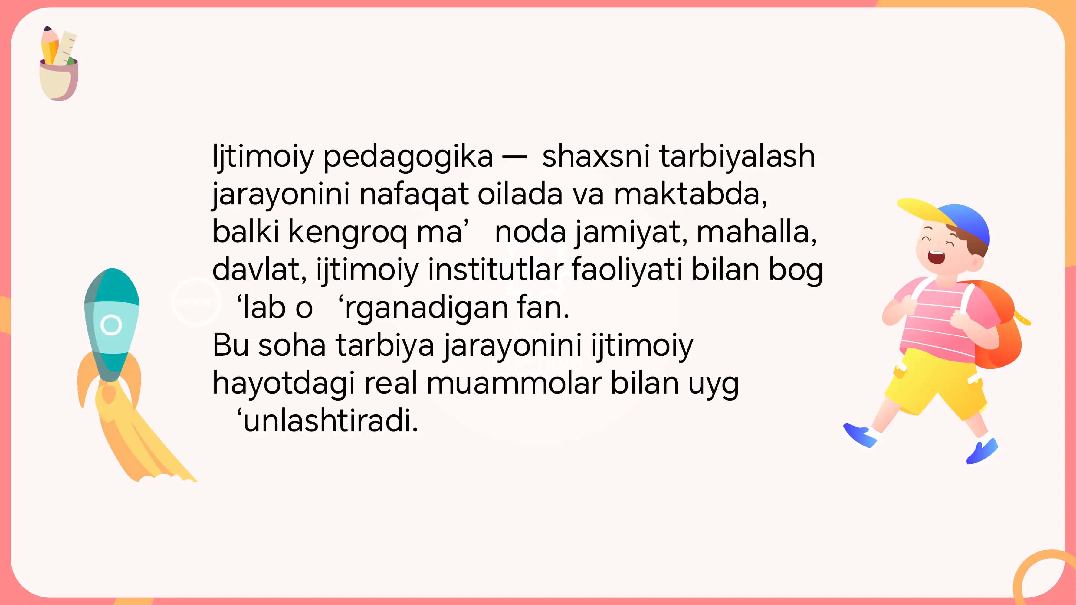 Ijtimoiy pedagogika va pedagogik sotsiologiya 3