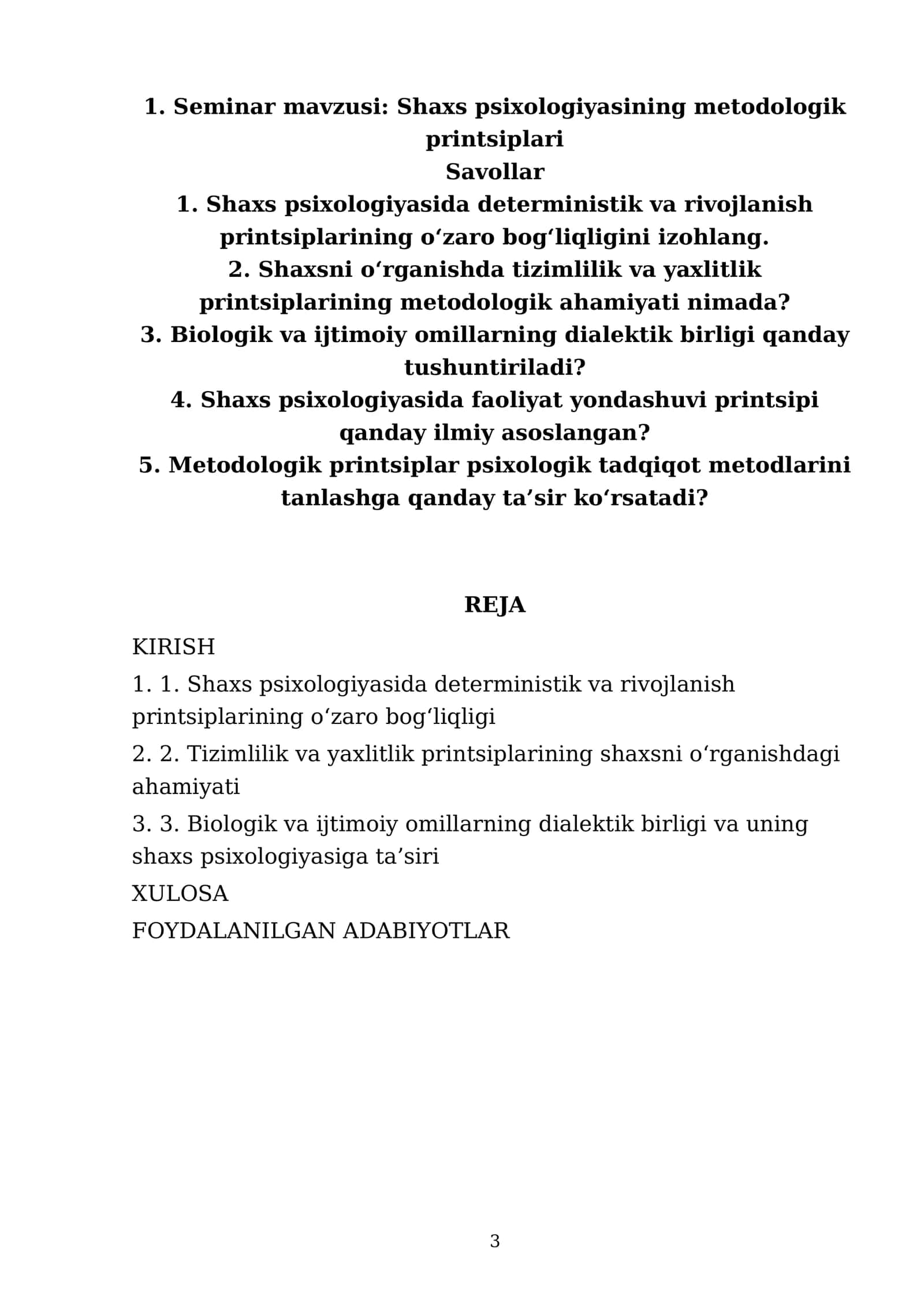 Seminar mavzusi: Shaxs psixologiyasining metodologik printsiplari 3