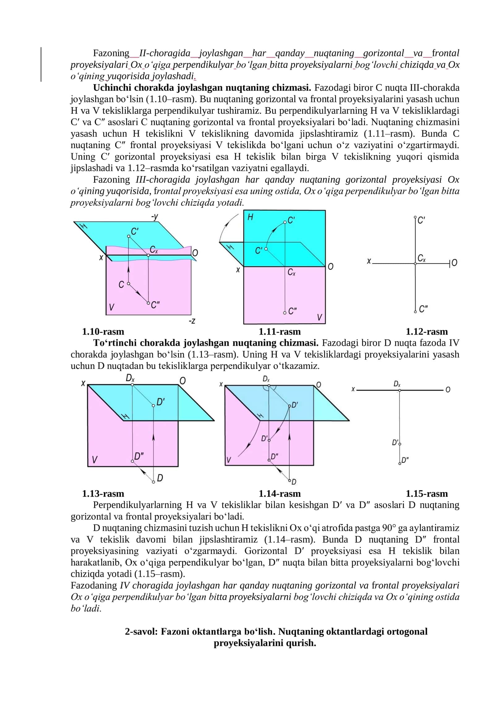 Proyeksiyalar tekisliklari 3