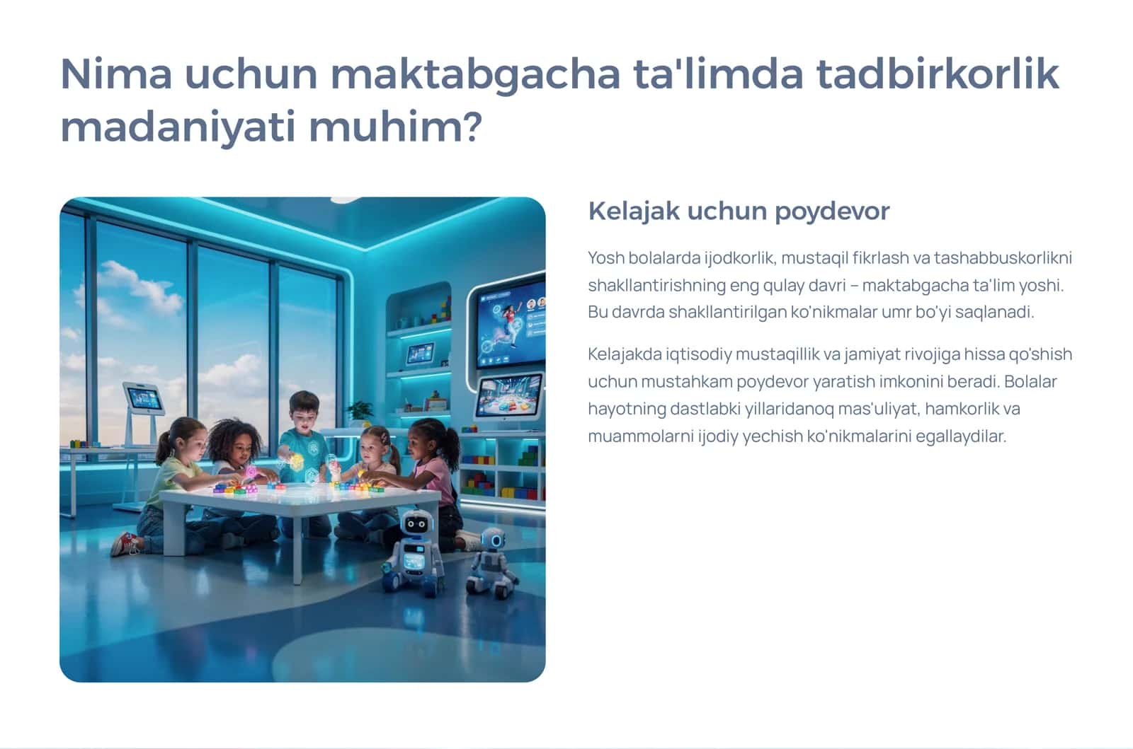 Maktabgacha ta'lim tashkilotlari faoliyatining valuta kurslari va tizimlariga aloqadorligi 3