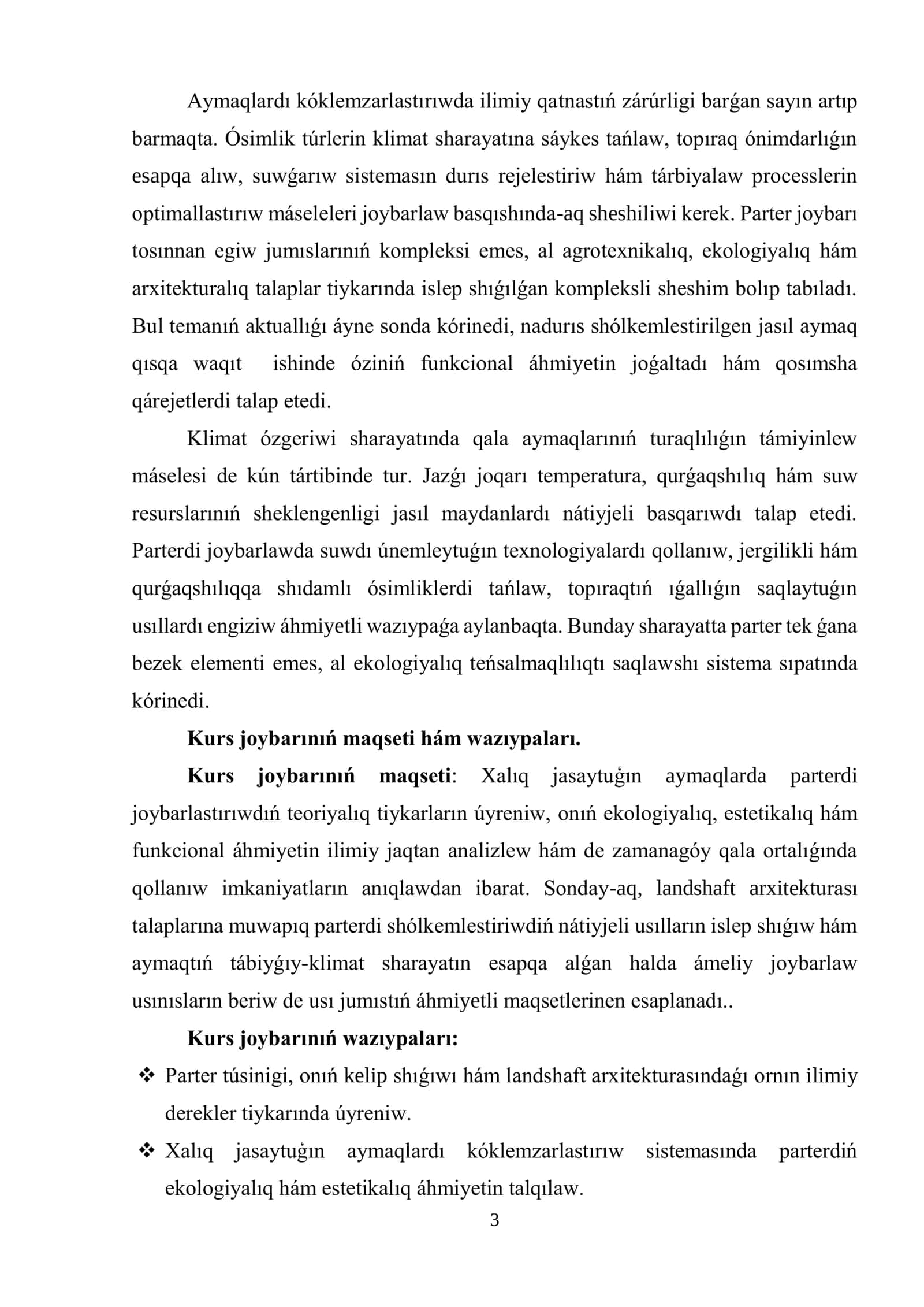PARTERDIŃ TEORIYALIQ TIYKARLARI HÁM ÁHMIYETI 3