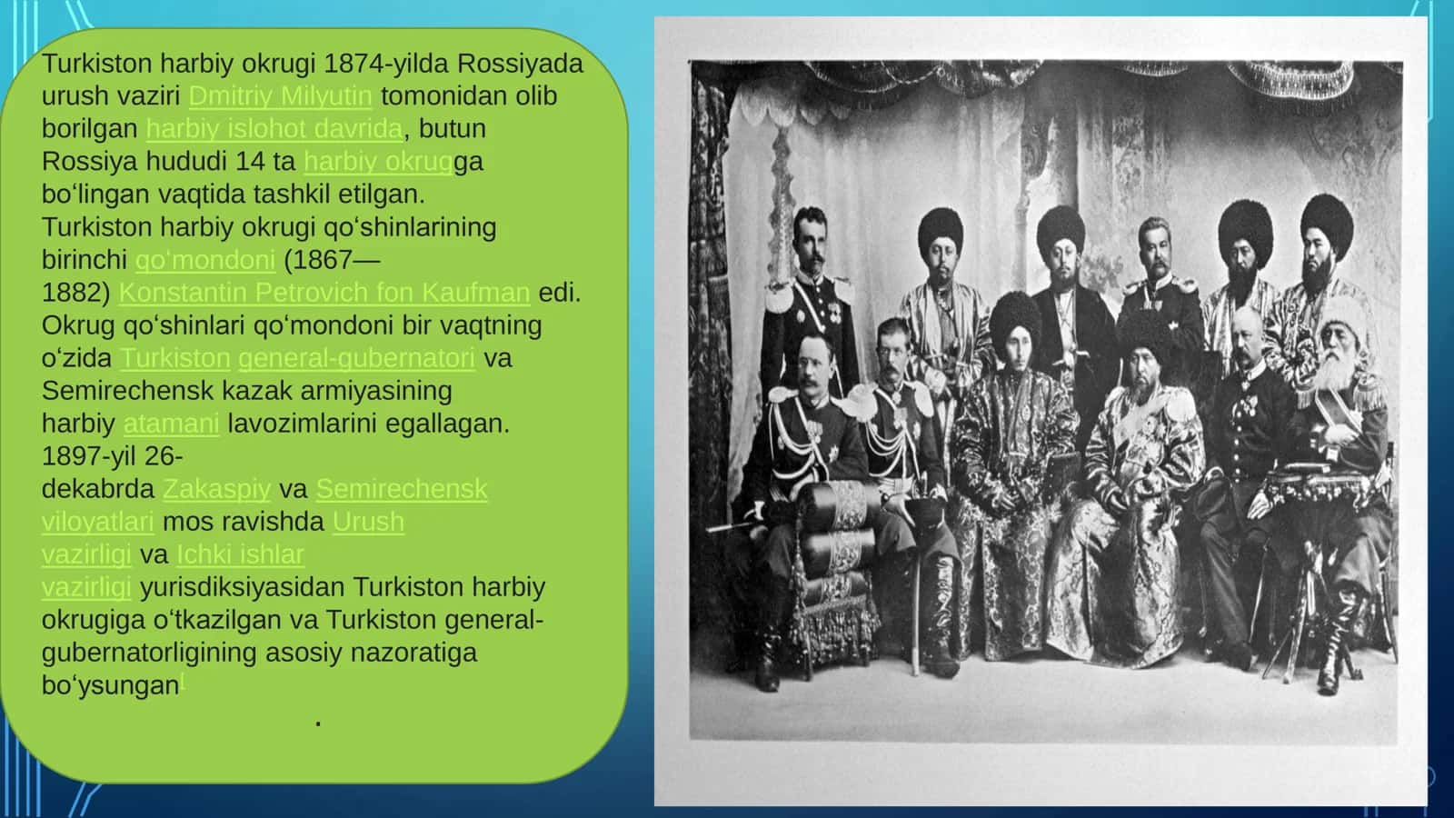 Turkiston harbiy okrugining mustamlaka hokimyat quroli sifatidagi faoliyati 3