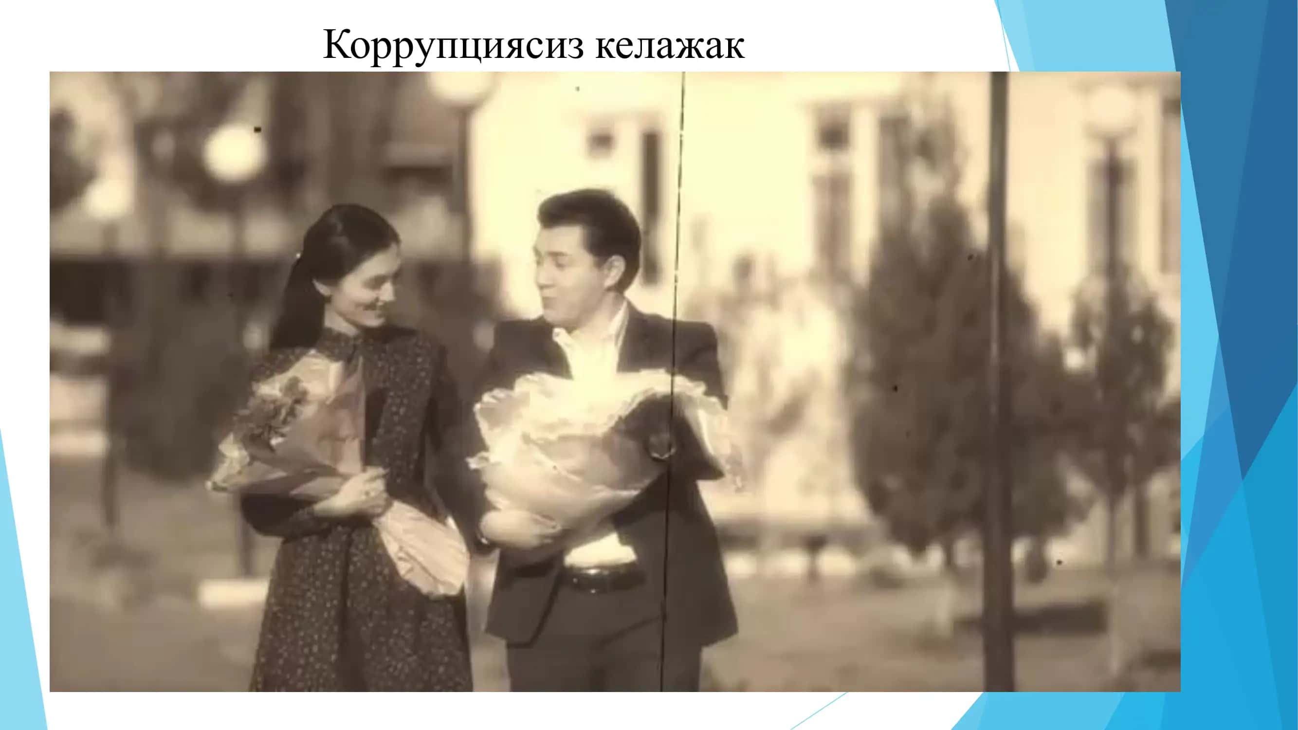 Korrupsiyaning mohiyati va uning oqibatlari 3