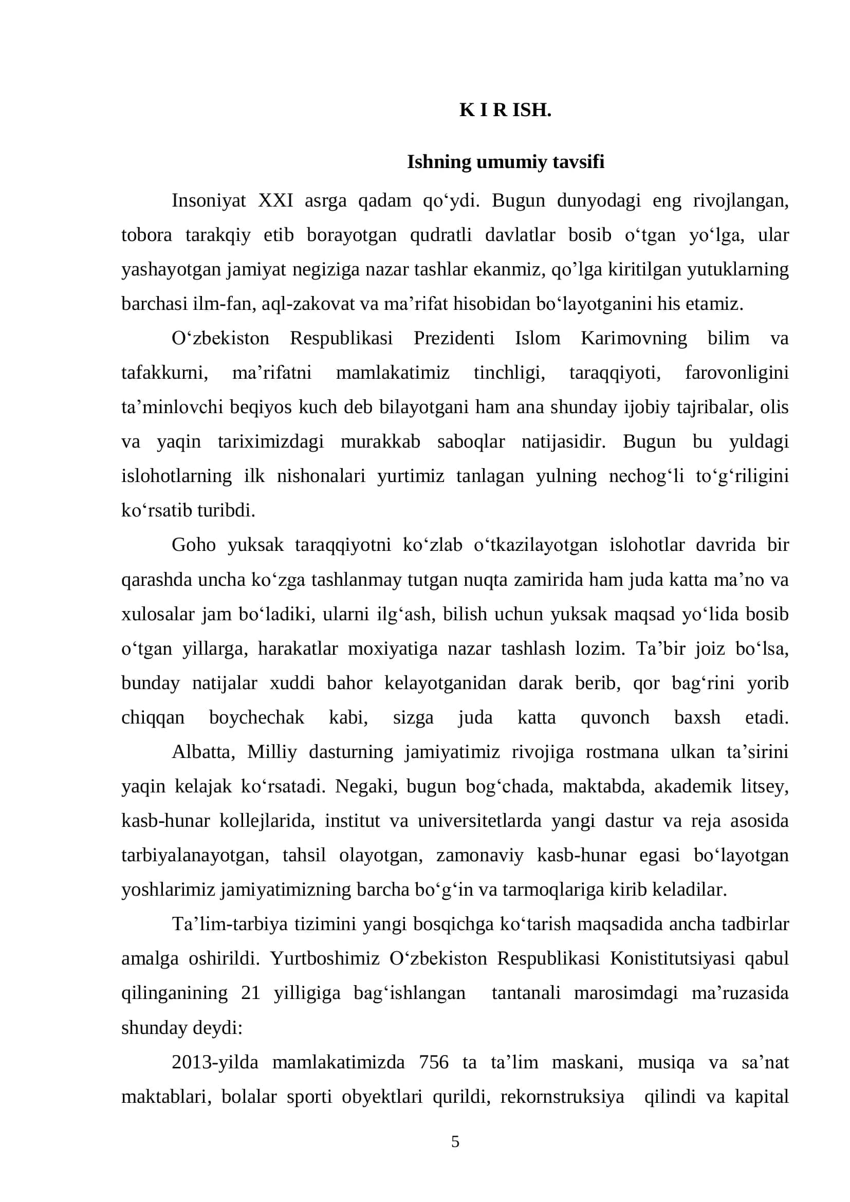 Boshlang‘ich sinflarda tekshiruv bayon o‘tkazishda analitik darslardan foydalanish 3