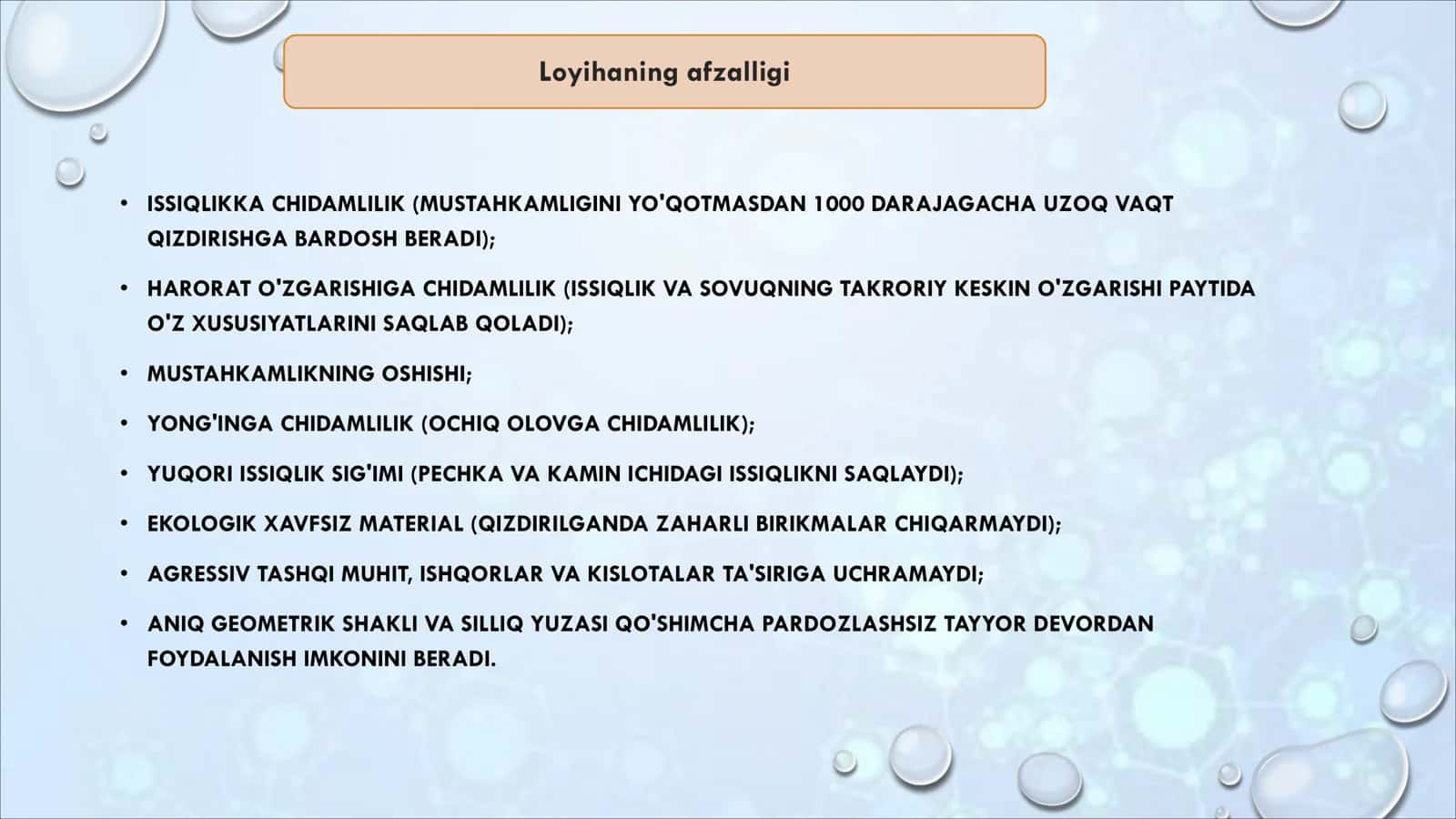 Mahalliy homashyo asosida olovbardosh silikat materiallar 3