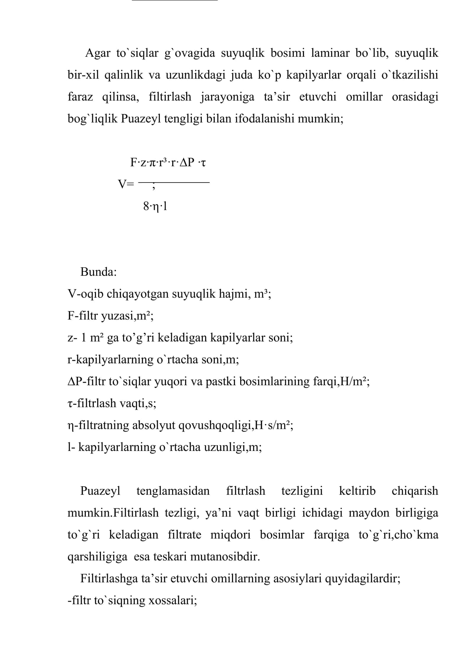 Filtrlashni nazariy asoslari 3