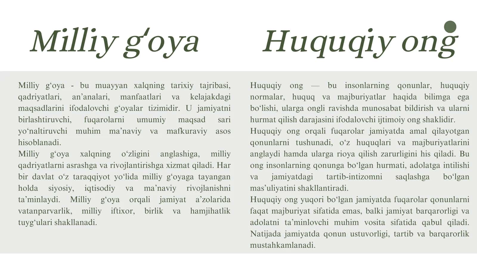 Milliy g‘oya va huquqiy ong rivoji 3