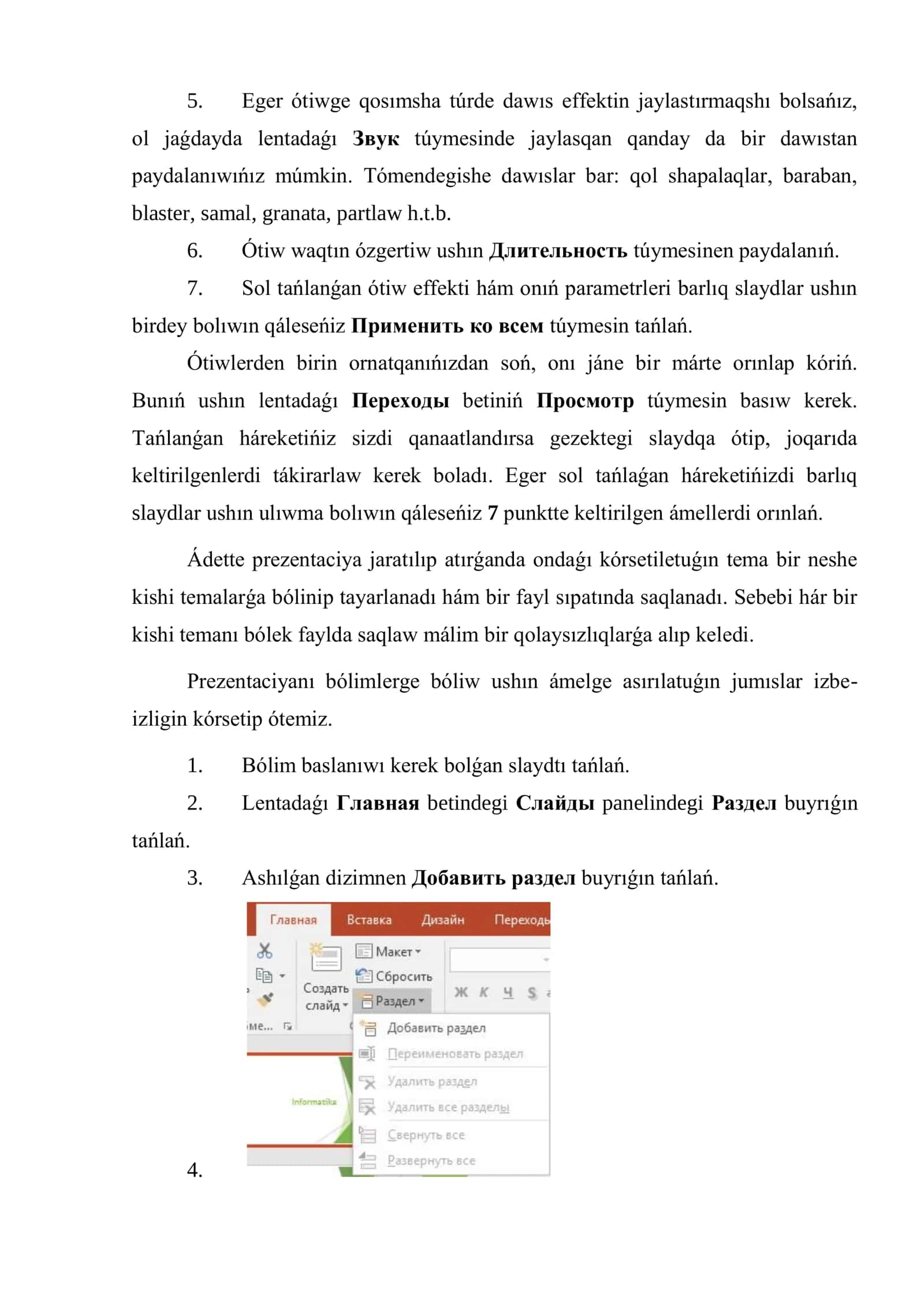 MICROSOFT POWERPOINT 2016 PROGRAMMASINDA TAZA ANIMACIYA ORNATIW 3