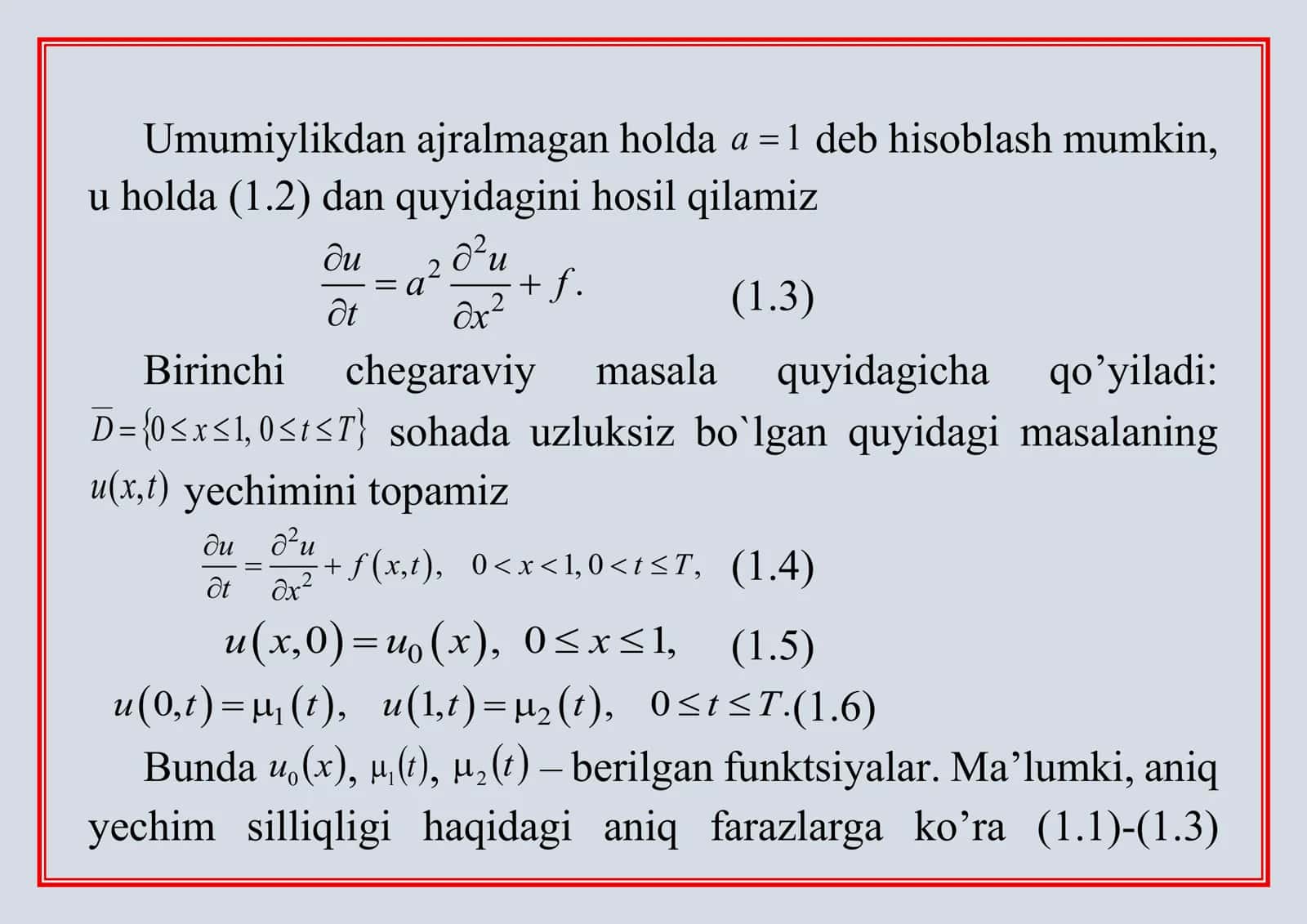 Bir o`lchamli nostasionar issiqlik o`tkazuvchanlik tenglamasi 3