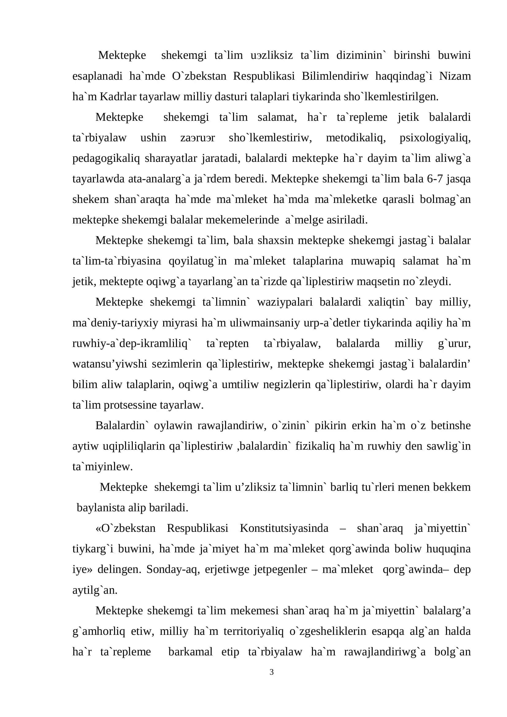 MEKTEPKE SHEKEMGI TA’LIMNIN’ XALIQ BILIMLENDIRIW SISTEMASINDA TUTQAN ORNI 3