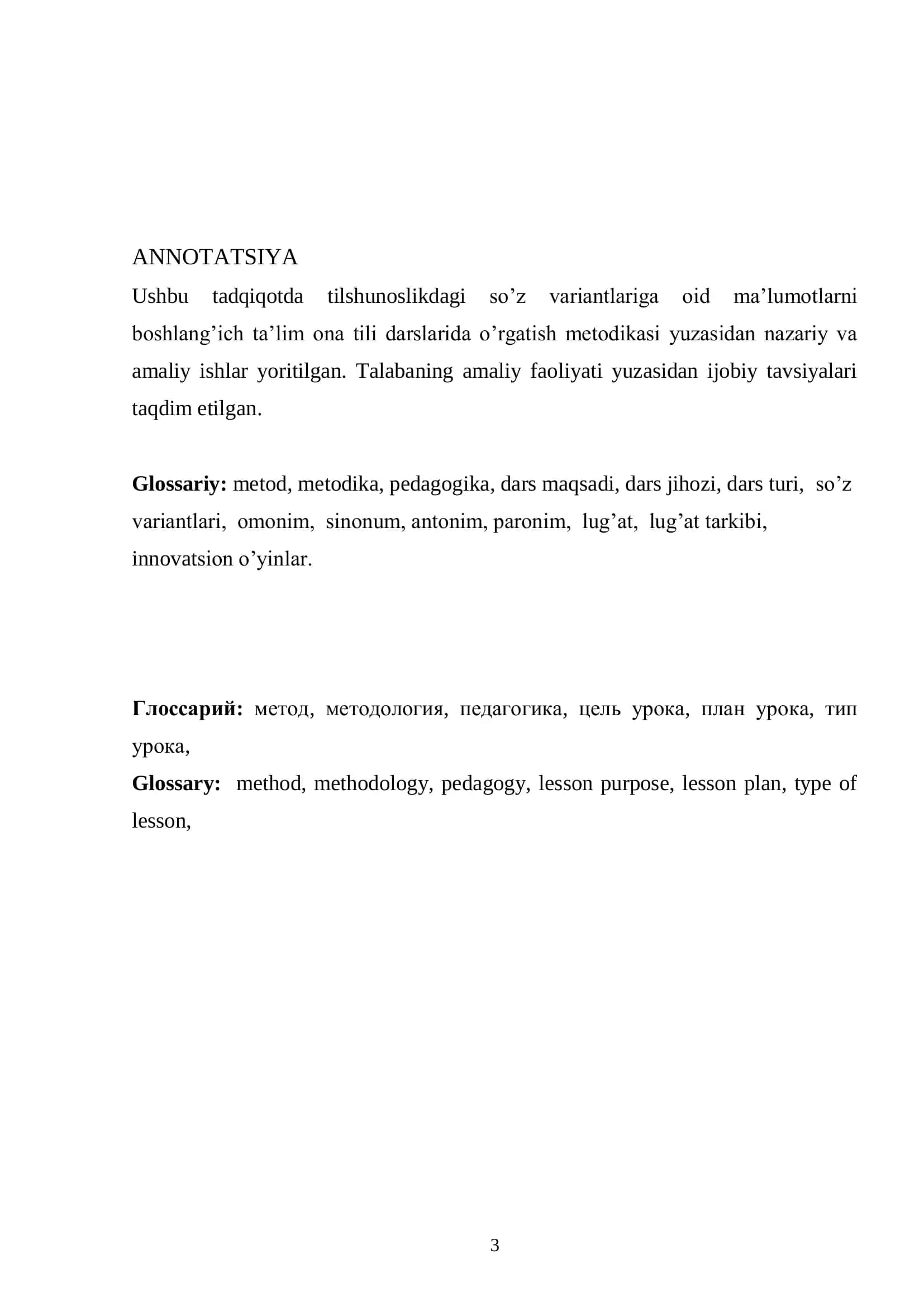 O’zbek tilida so’z variantlari va ularni boshlang’ich sinf o’quvchilariga o’rgatish metodikasi 3