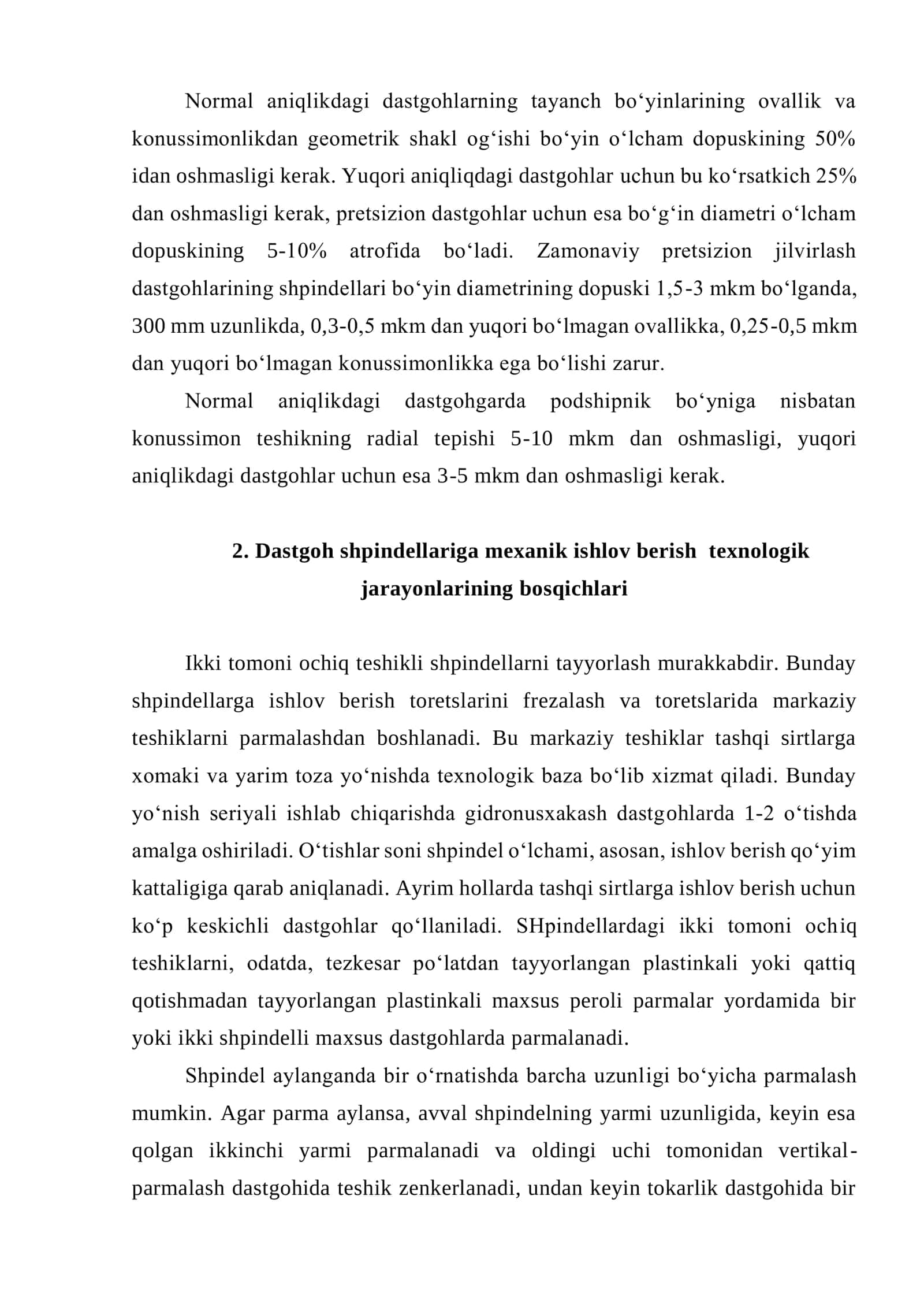 Dastgoh shpindellarga mexanik ishlov berish texnologik jarayonlari 3