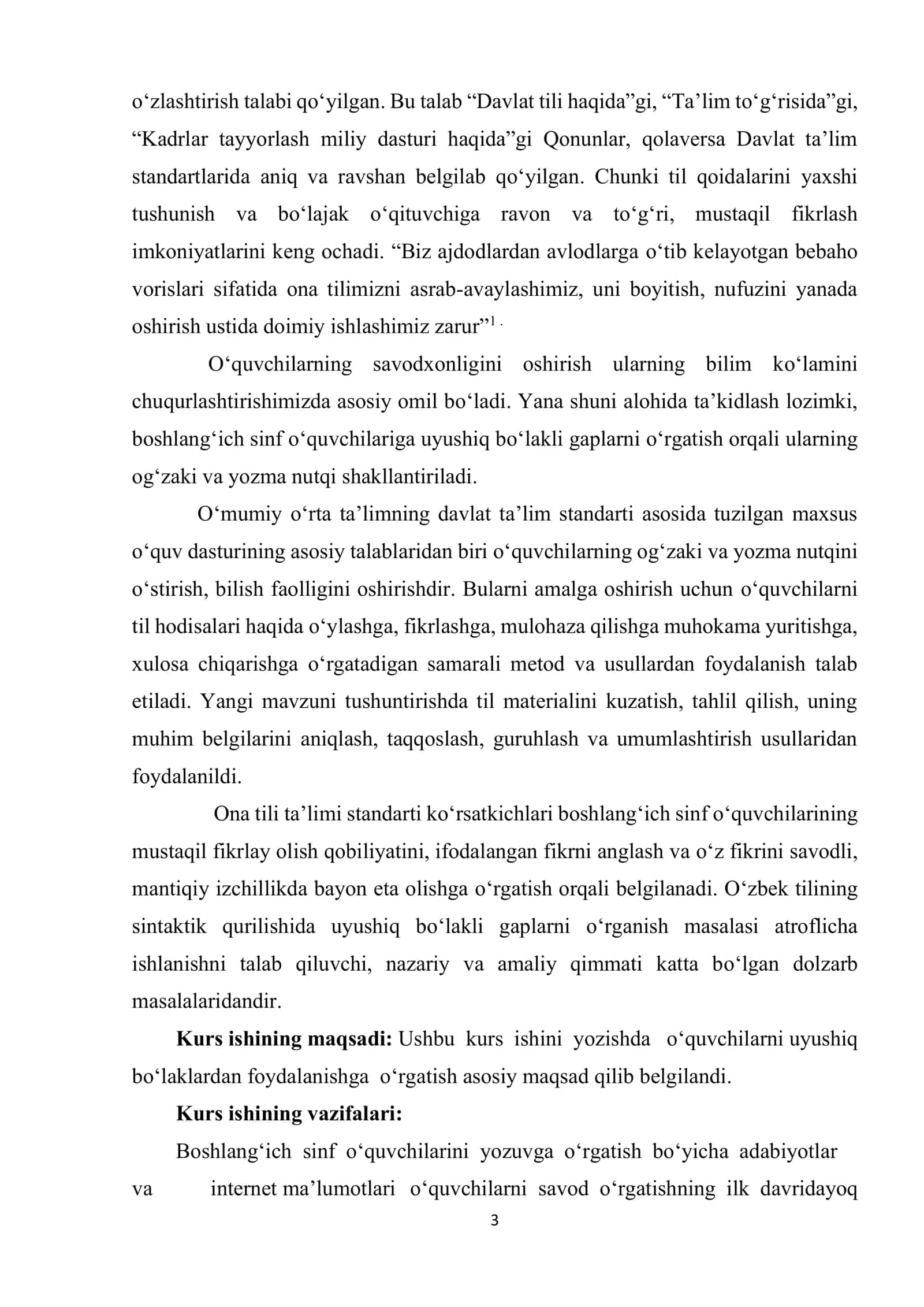 Mavzu: 4-sinfda uyushiq bo‘laklarni o‘rgatish uslubiyati 3