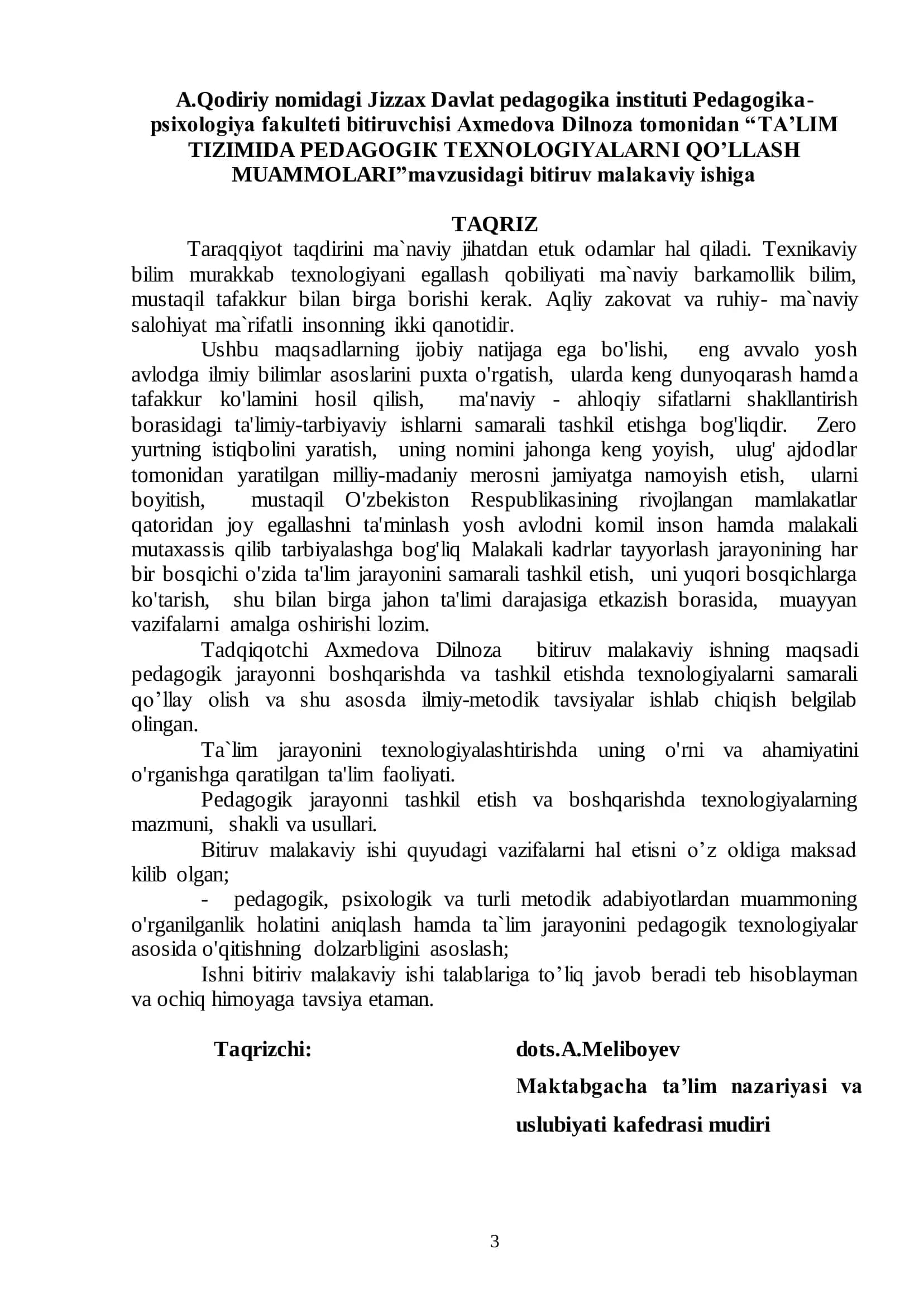 Pedagogik jarayonlarni tashkil etish va boshqarish texnologiyalari 3