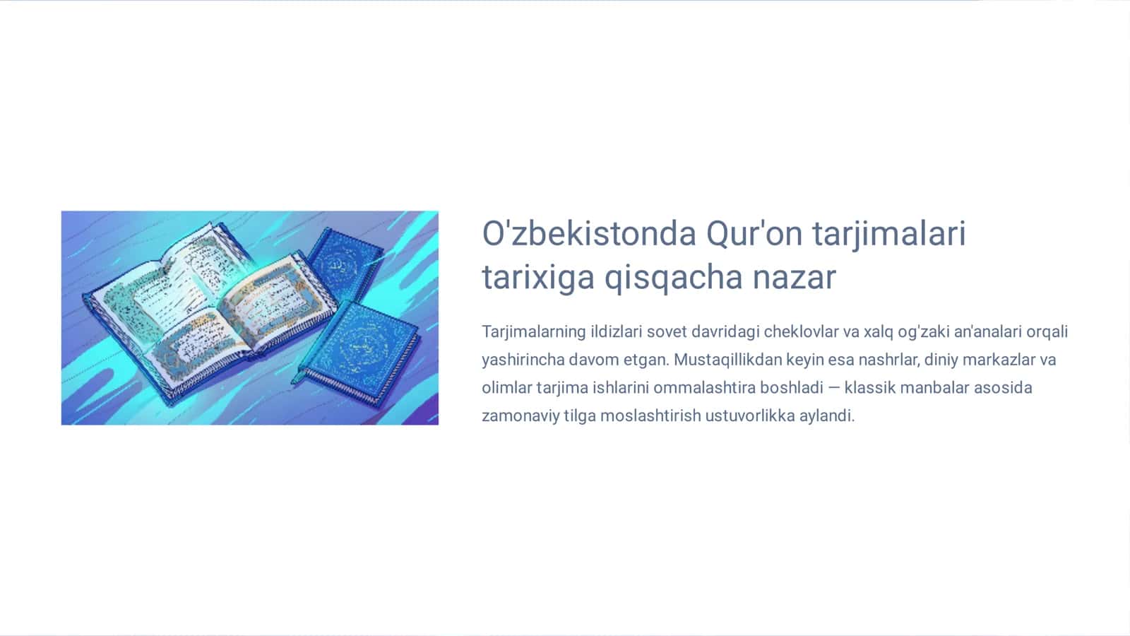 Qur'onning o'zbek tiliga tarjima qilinishi va tafsirlari 3