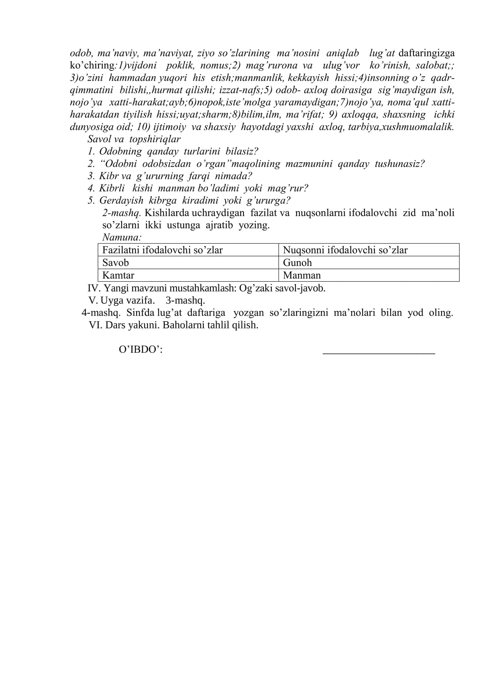 8-Sinf Ona Tili va Adabiyot Fanidan Kompetensiyaviy Yillik Dars Ishlanmalar To‘plami 3