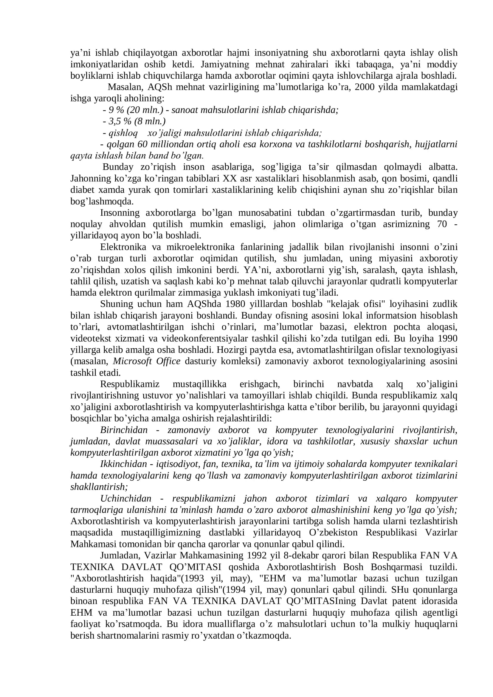 Informatika fanining аxаmiyati 3