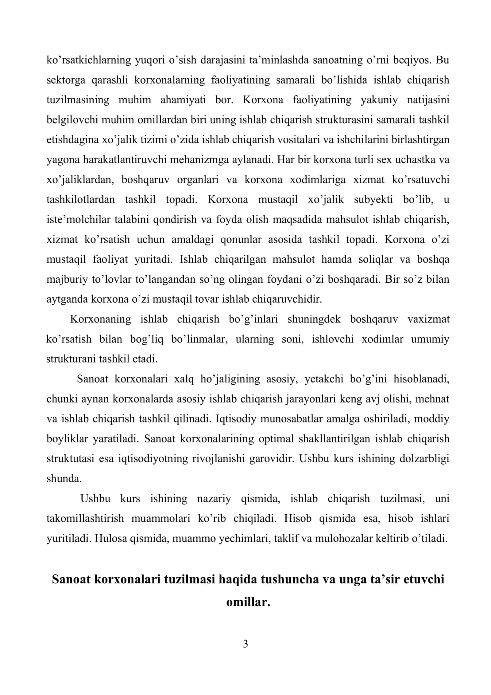Sanoat korxonalarida ishlab chiqarish tuzilmasi va uni takomillashtirish muammolari 3