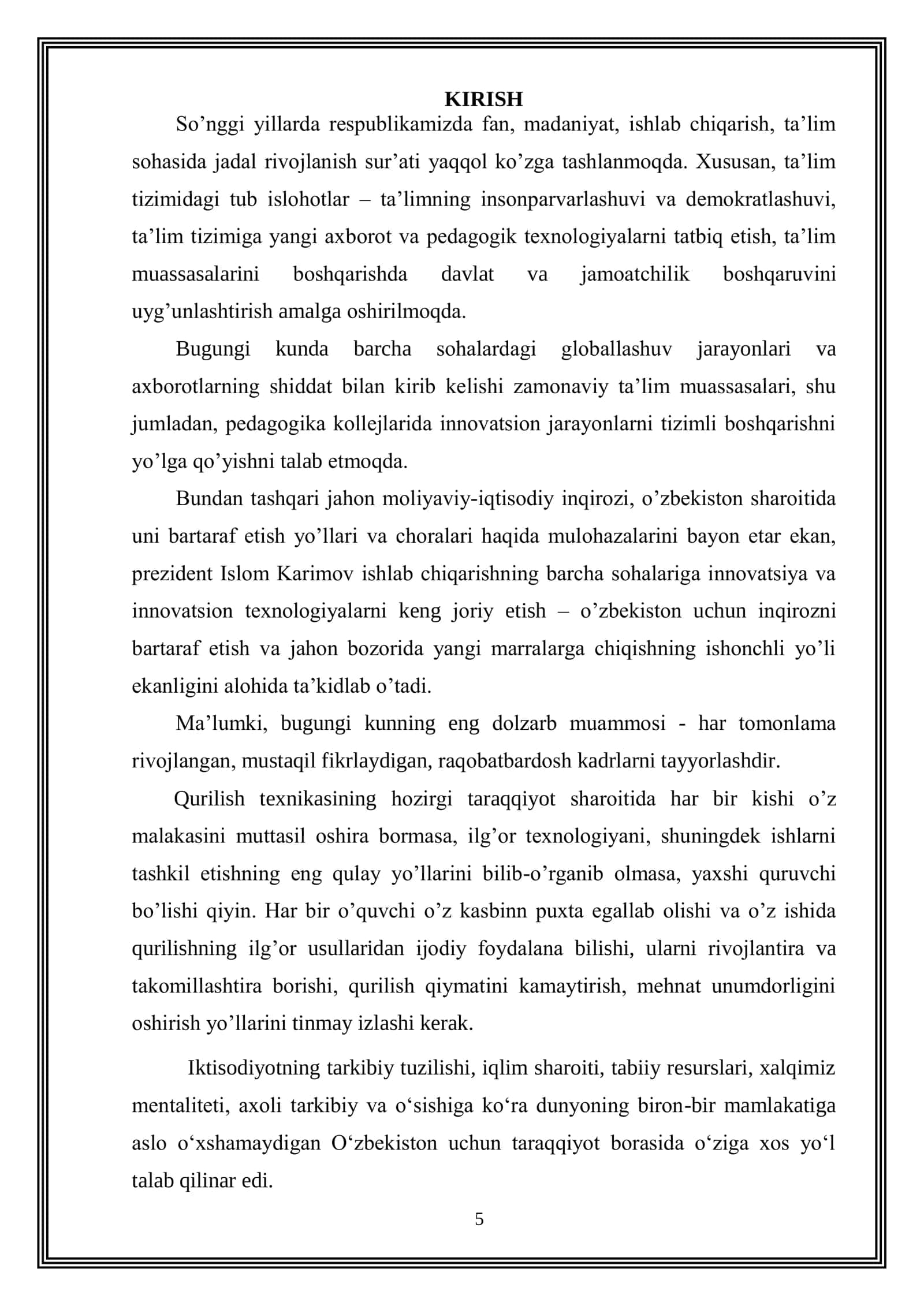 Sentrifugalash usulida temir beton elektr o’tkazgich tayanchlari ishlab chiqarishni loyihalash 3