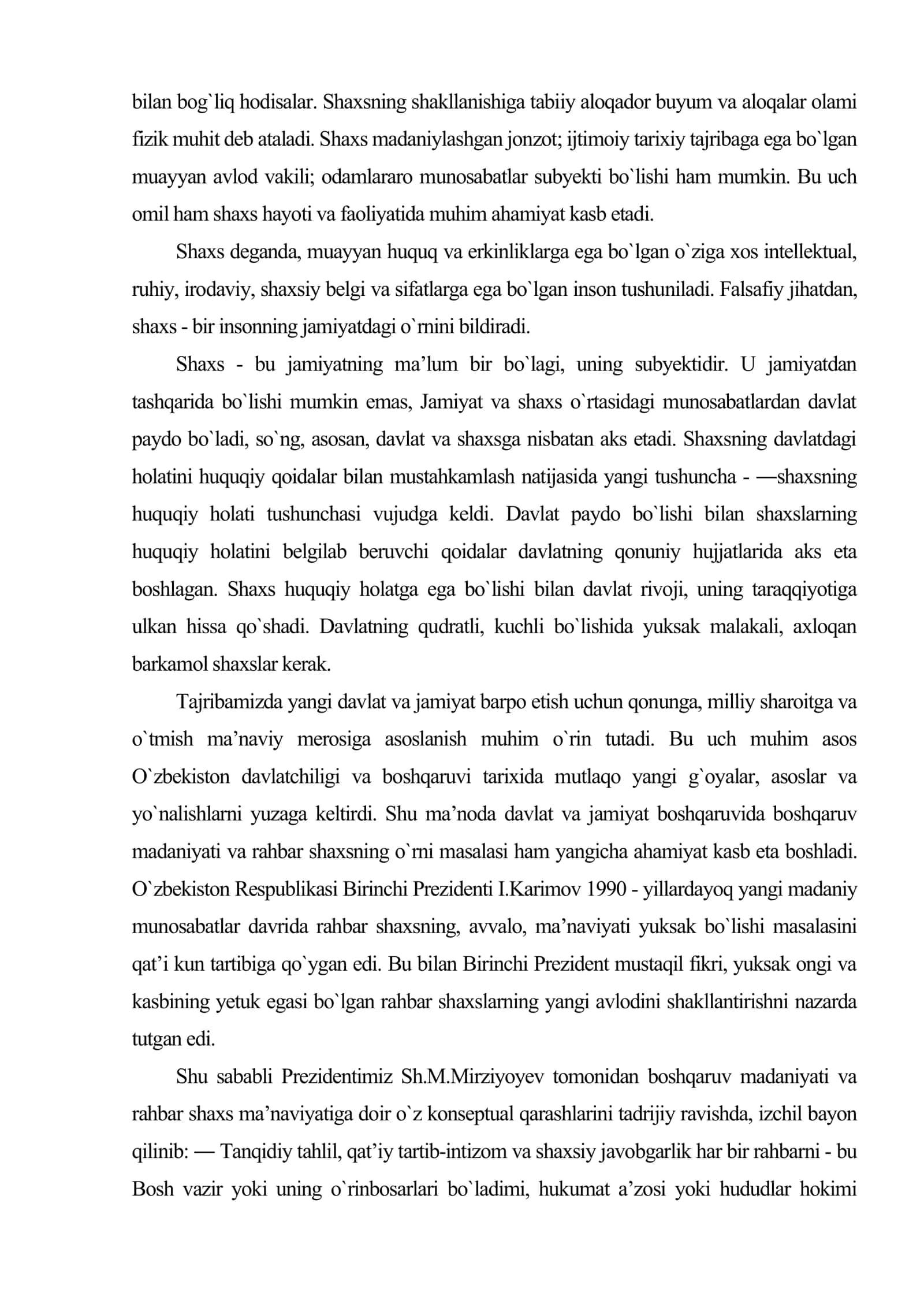 Shaxs, davlat, davlat xizmatchisi tushunchalarining axloqiy mohiyati 3