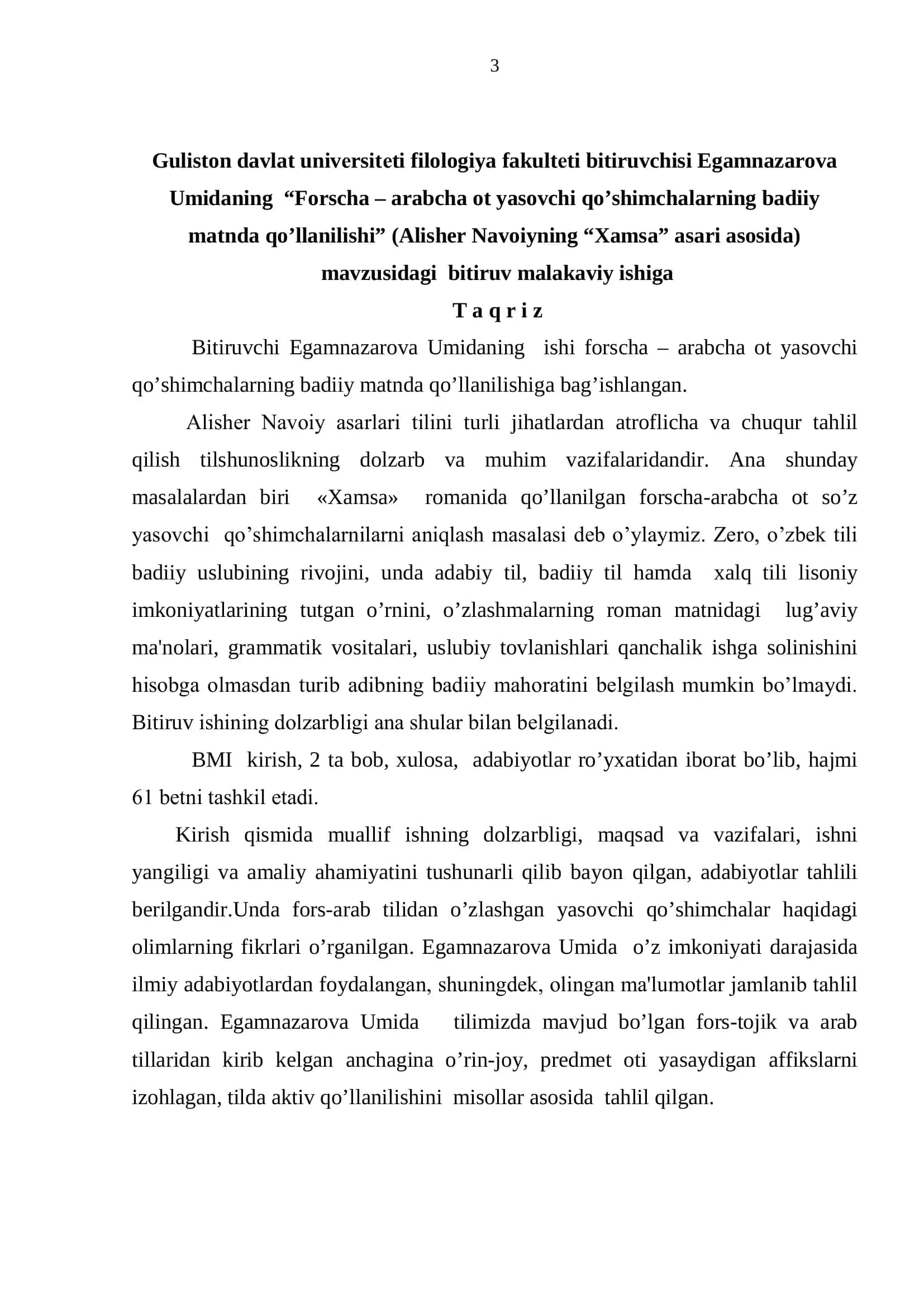 Forscha – arabcha ot yasovchi qo’shimchalarning badiiy matnda qo’llanilishi 3