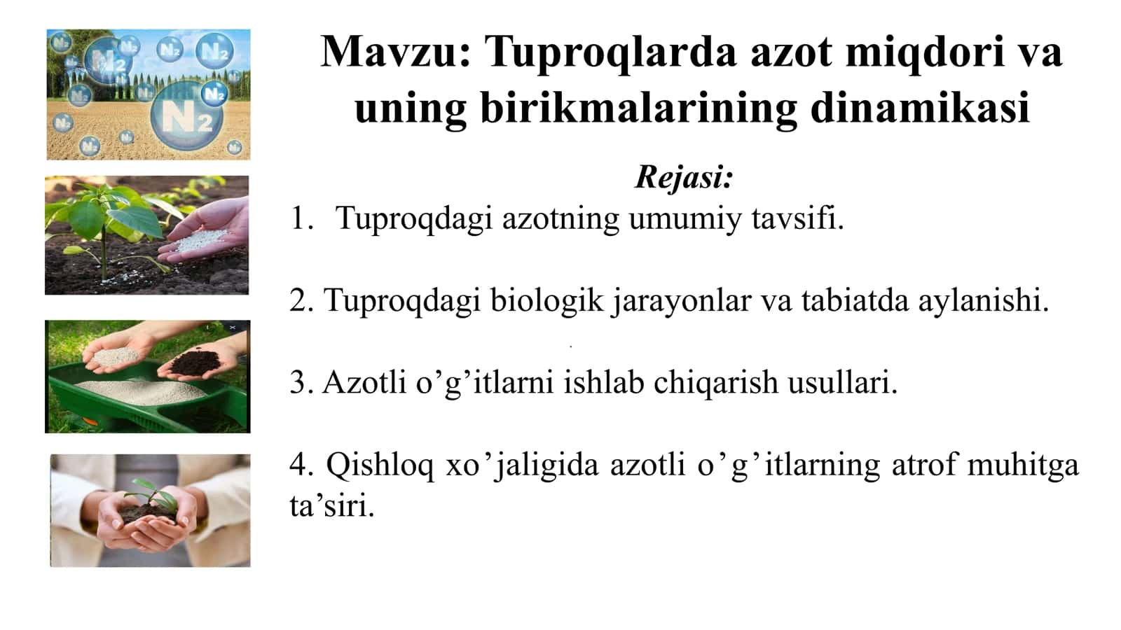 Tuproqlarda azot miqdori va uning birikmalarining dinamikasi 3
