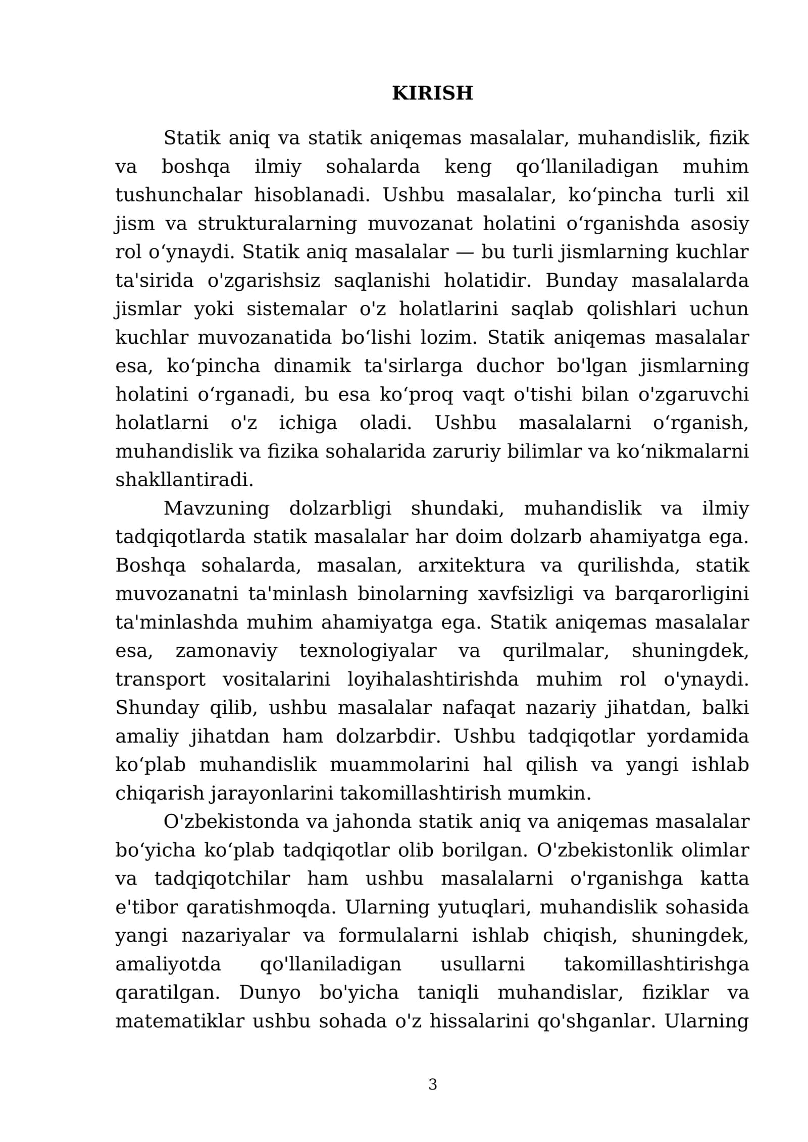 Statik aniq va statik aniqemas masalalar. Bir necha jismdan tashkil topgan sestimaning muvozanati 3